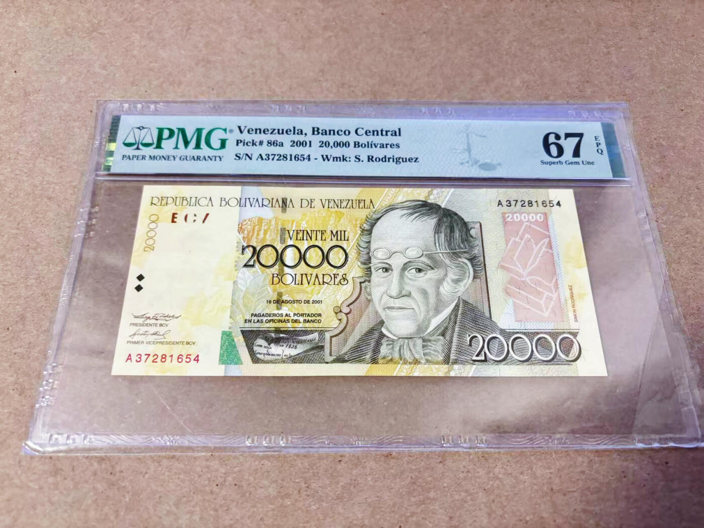【Blue Auction】世界纸币精拍第634期【精】——16级TOP拍卖/信誉/品质/专业/高效💫 委内瑞拉 2001年20000玻利维亚诺 PMG67EPQ 高分