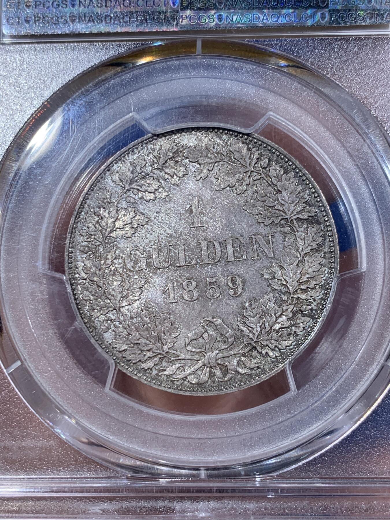 《竞宝斋》第362场 周日，周一，周二  3场连拍 （全场包邮） 亚军分 PCGS MS66 德国法兰克福1859年冠鹰1古尔登银币 少见