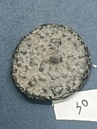 丝路打制硬币最后一批 丝路货币