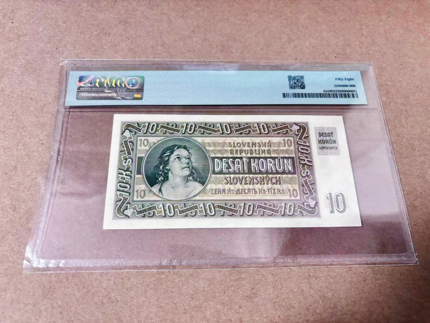 【Blue Auction】世界纸币精拍第634期【精】——16级TOP拍卖/信誉/品质/专业/高效💫  【实钞 p4a少见】斯洛伐克 1939年10克朗 PMG58 正面系斯洛伐克教会领导人和最著名的自治运动政治家安德烈·赫林卡 背面仰望自由的女孩