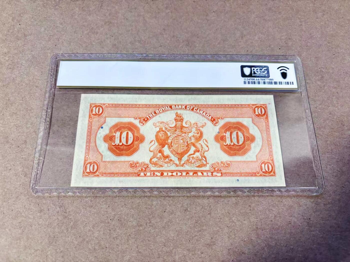 【Blue Auction】世界纸币精拍第634期【精】——16级TOP拍卖/信誉/品质/专业/高效💫  加拿大 皇家银行 1935年10元 盾徽出彩 人像雕刻放大细节满满 PCGS64EPQ 全新原票 彩色防伪点技术 该品相少见 （18年一张上边缘极窄的64分拍了480美金）