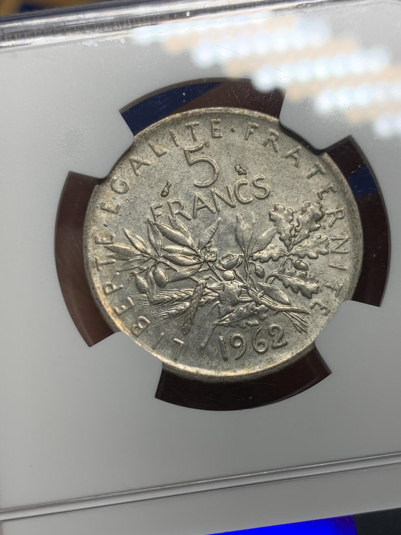 《竞宝斋》第362场 周日，周一，周二  3场连拍 （全场包邮） NGC AU53 法国1962年播种女神 5法郎银币