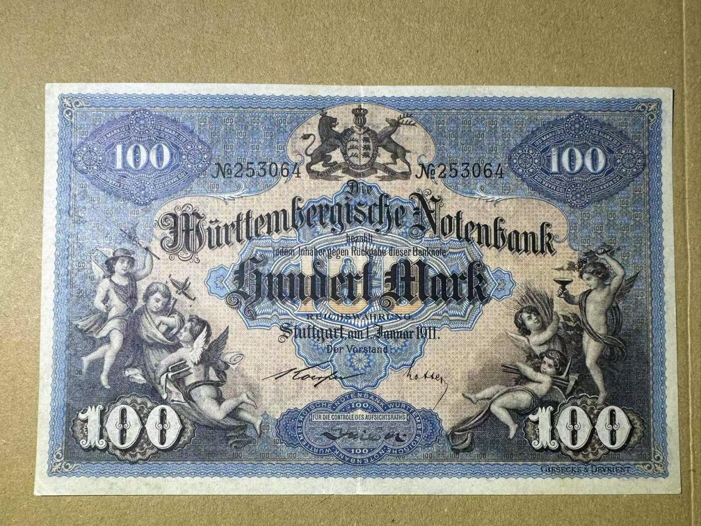 【Blue Auction】世界纸币精拍第634期【精】——16级TOP拍卖/信誉/品质/专业/高效💫 德国 1911年100马克 小天使 墨丘利 雕刻精美 少见品种 捷德出品 AU品相