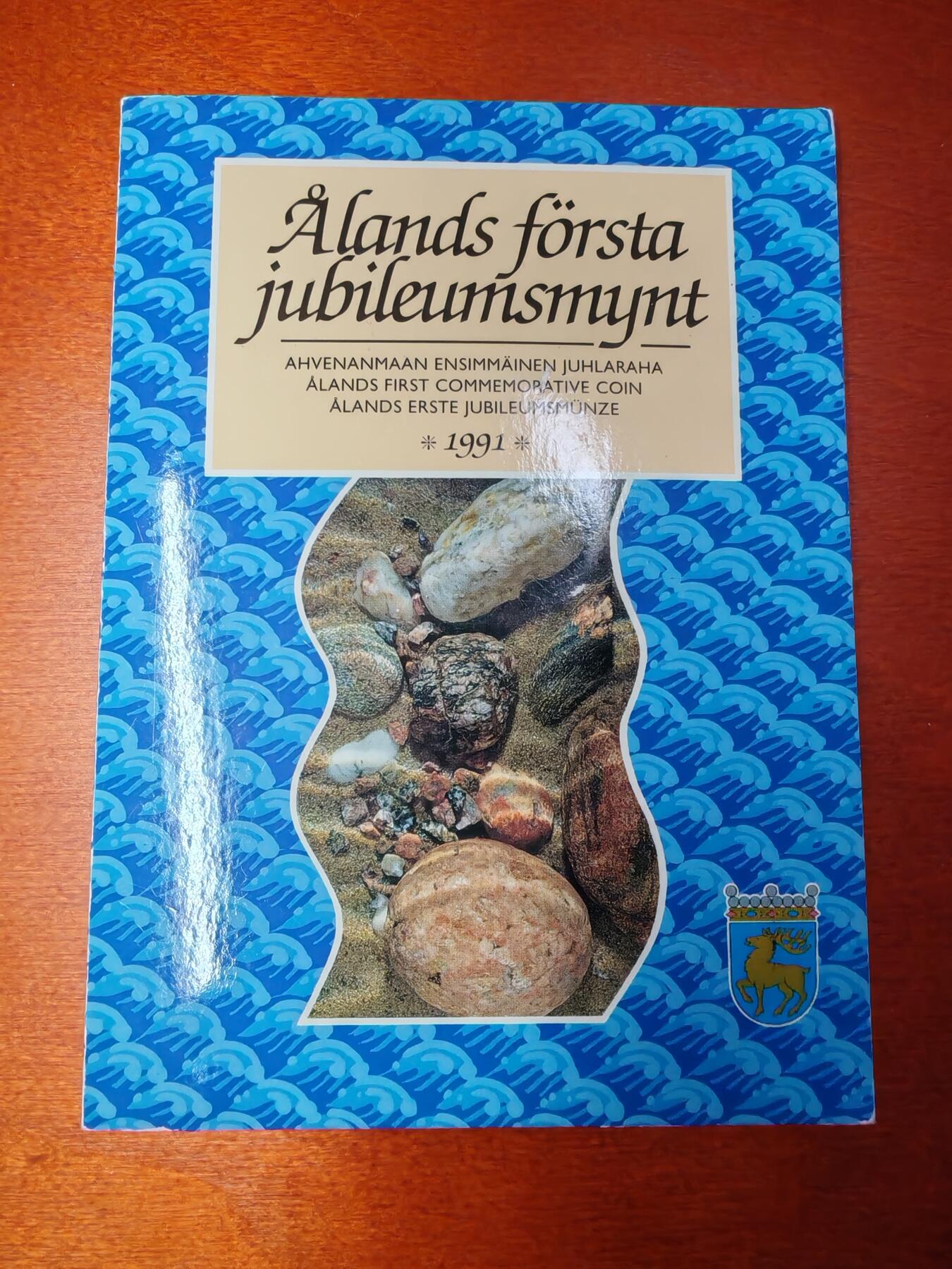 长老汇蛇年精选第七场拍卖 1991芬兰奥兰德首枚纪念币100马克银币卡装，ebay评级币67分大约3000元左右