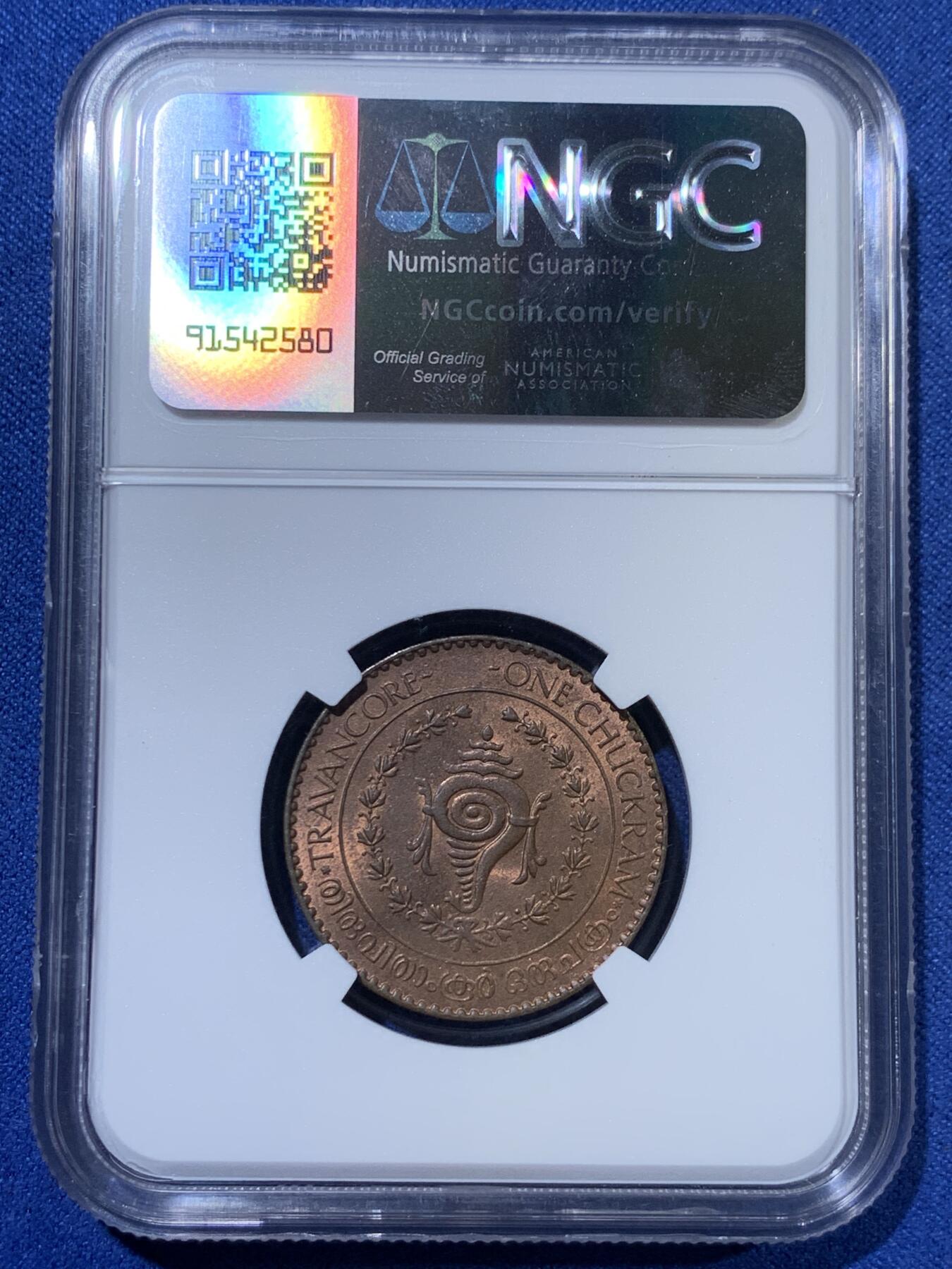 《竞宝斋》第363场 周日，周一，周二  3场连拍 （全场包邮） NGC MS64RB 印度特拉凡哥尔邦 1938年1楚克曼铜币， 大铜币高分难得，状态极好