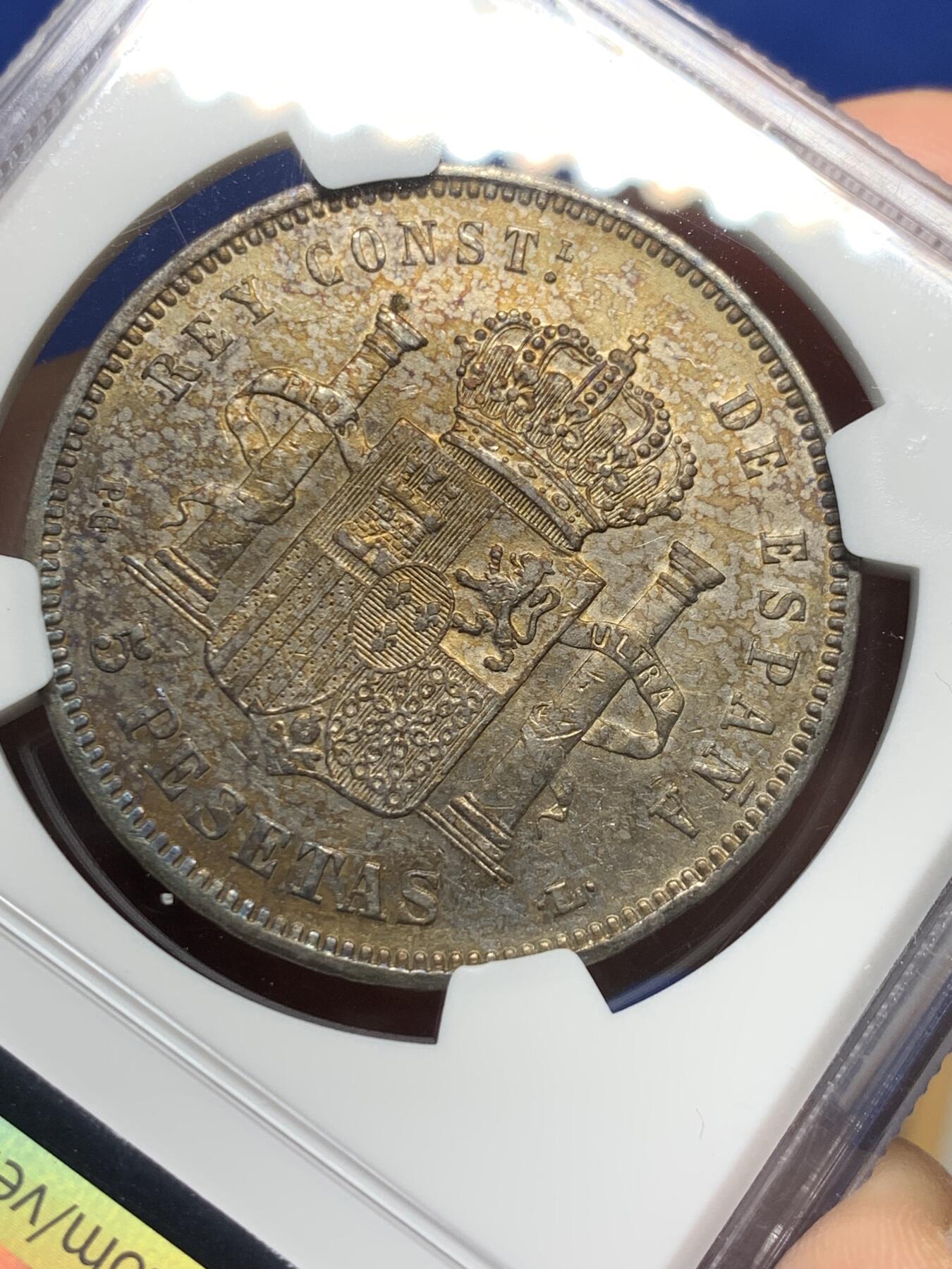 《竞宝斋》第363场 周日，周一，周二  3场连拍 （全场包邮） NGC AU 西班牙1893年爆炸头像版5比塞搭银币