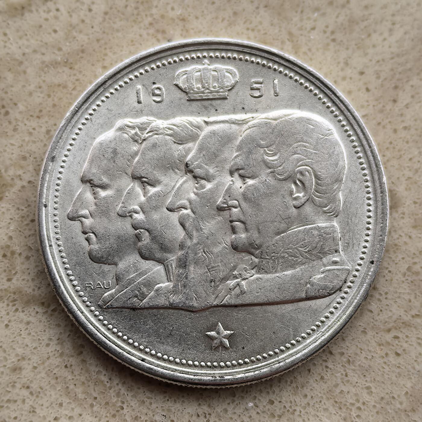 道一币馆币章第一百一十七场