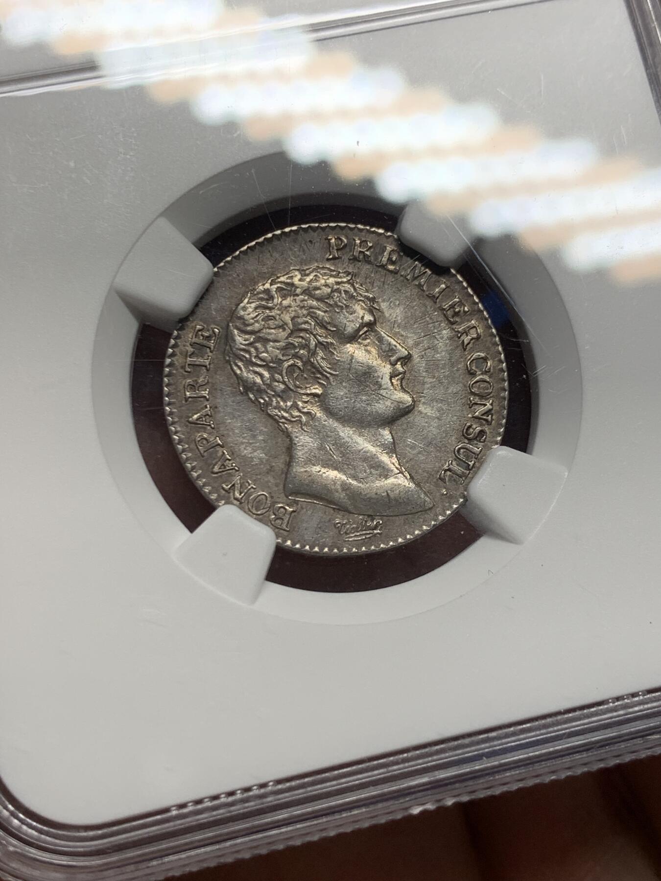 《竞宝斋》第363场 周日，周一，周二  3场连拍 （全场包邮） NGC AUD 共和12年拿破仑第一执政版1法郎
