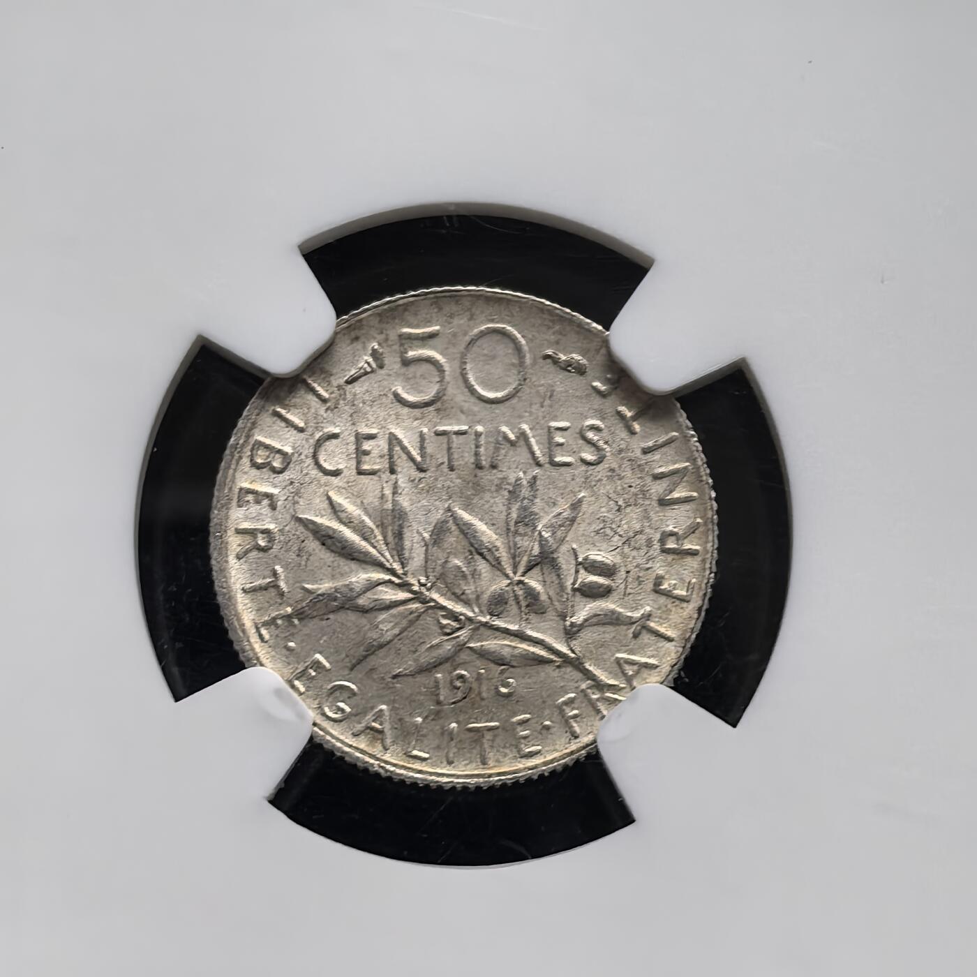 道一币馆币章第一百一十八场