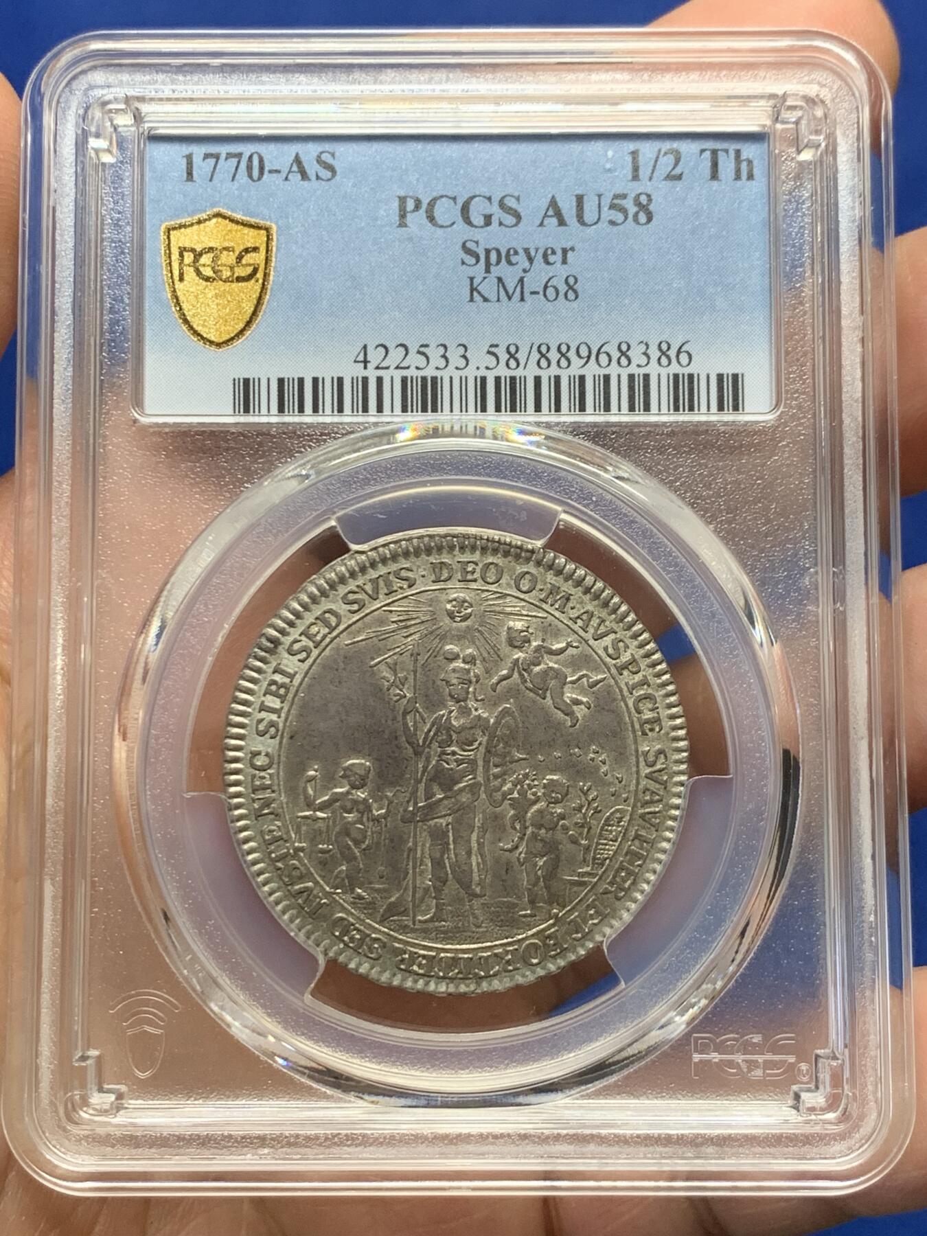 《竞宝斋》第363场 周日，周一，周二  3场连拍 （全场包邮） PCGS AU58 德国 1770 AS 施派尔 菲利普主教继位 1/2泰勒银币 发行量5000枚 稀少品种