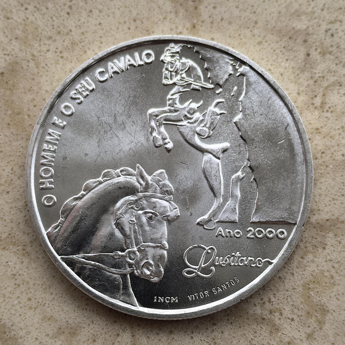 道一币馆币章第一百一十七场