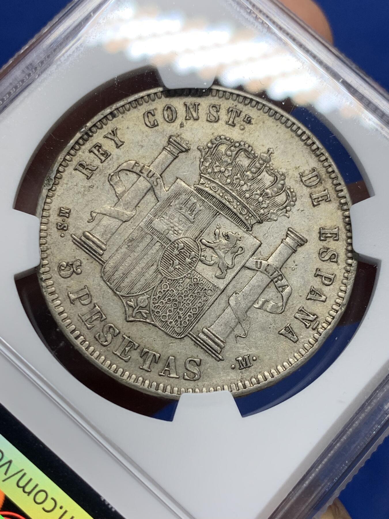《竞宝斋》第363场 周日，周一，周二  3场连拍 （全场包邮） NGC AUD 西班牙1885（87）西班牙阿方索十二世5比塞塔银币
