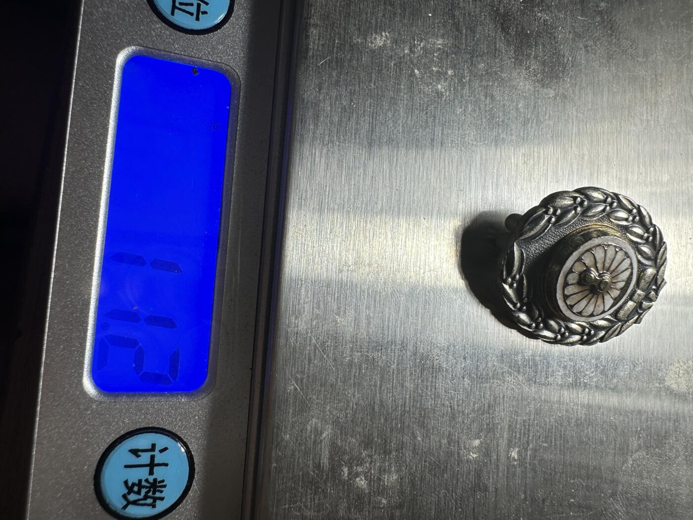 无佣金，章，世界钱币 纯银铁道章，11.2g