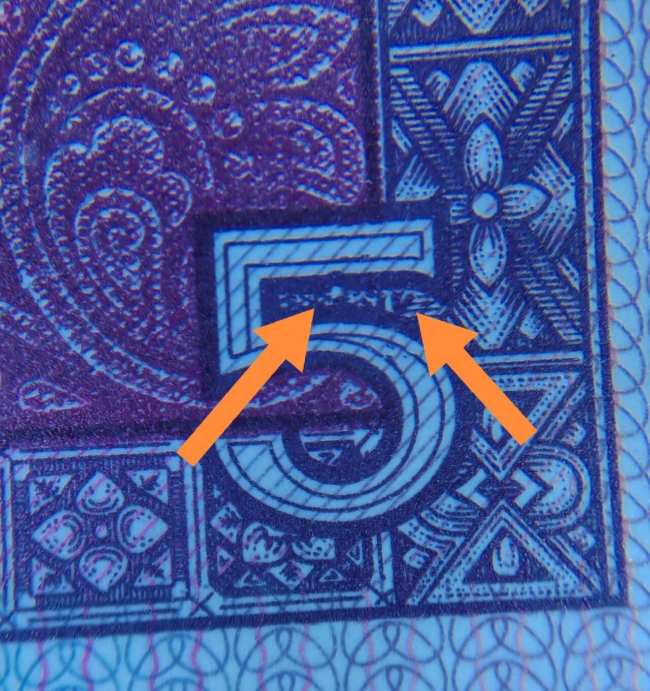 2025年第19期各种实验暗记品种，瑕疵错版币，荧光币，可寄存凑单，看清再拍，鸽子勿扰，谢谢理解。 8005WD35881910，至尊紫幽双蝶开标流水，号码无47，无油无斑裸币，特强冠号荧光，心语星愿，瑕疵处是不是暗记就不清楚了，稀有品种。