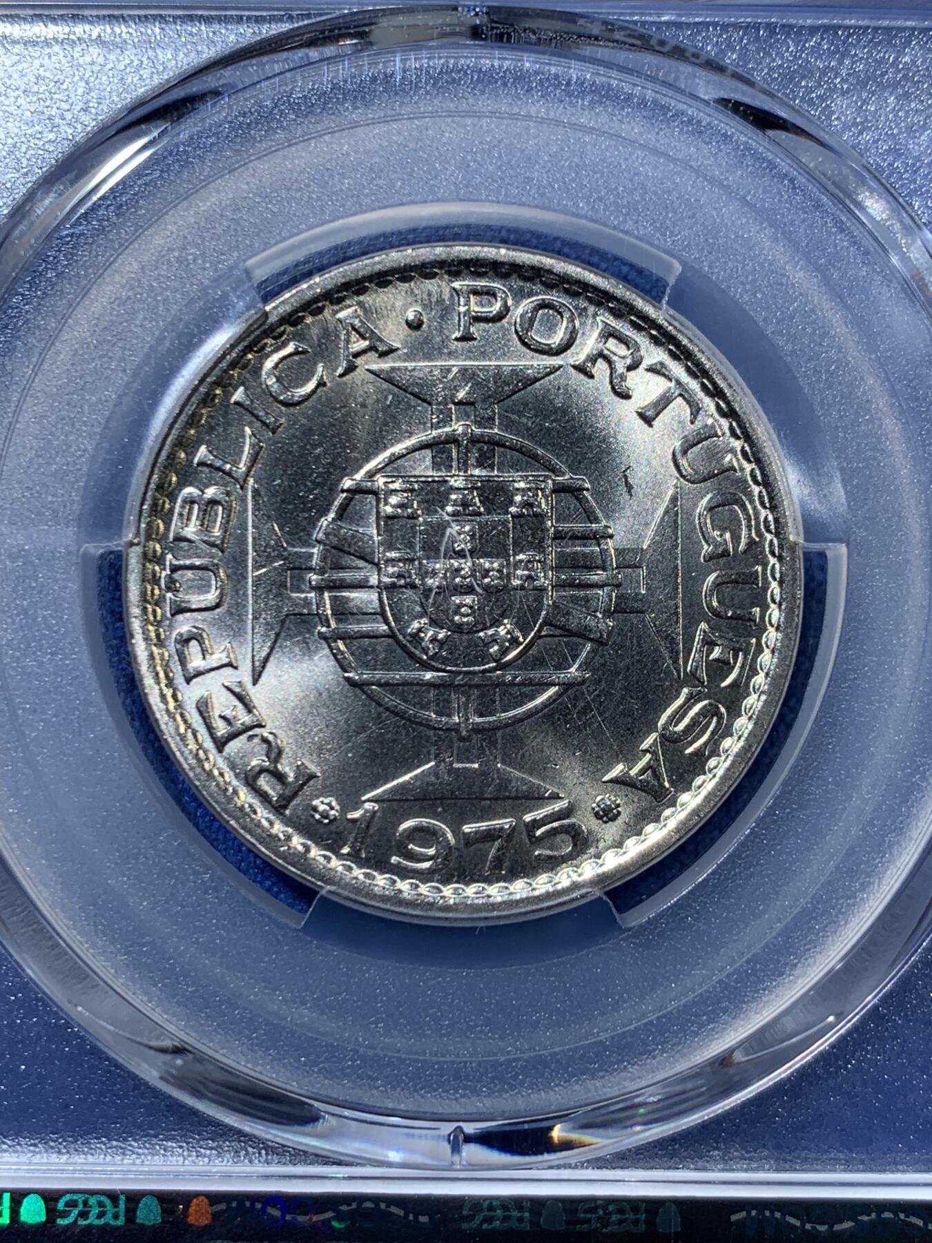 《竞宝斋》第363场 周日，周一，周二  3场连拍 （全场包邮） PCGS MS66 澳门1975年1元高分收藏级，镍币容易腐蚀，亚军分，此分数合适收藏！