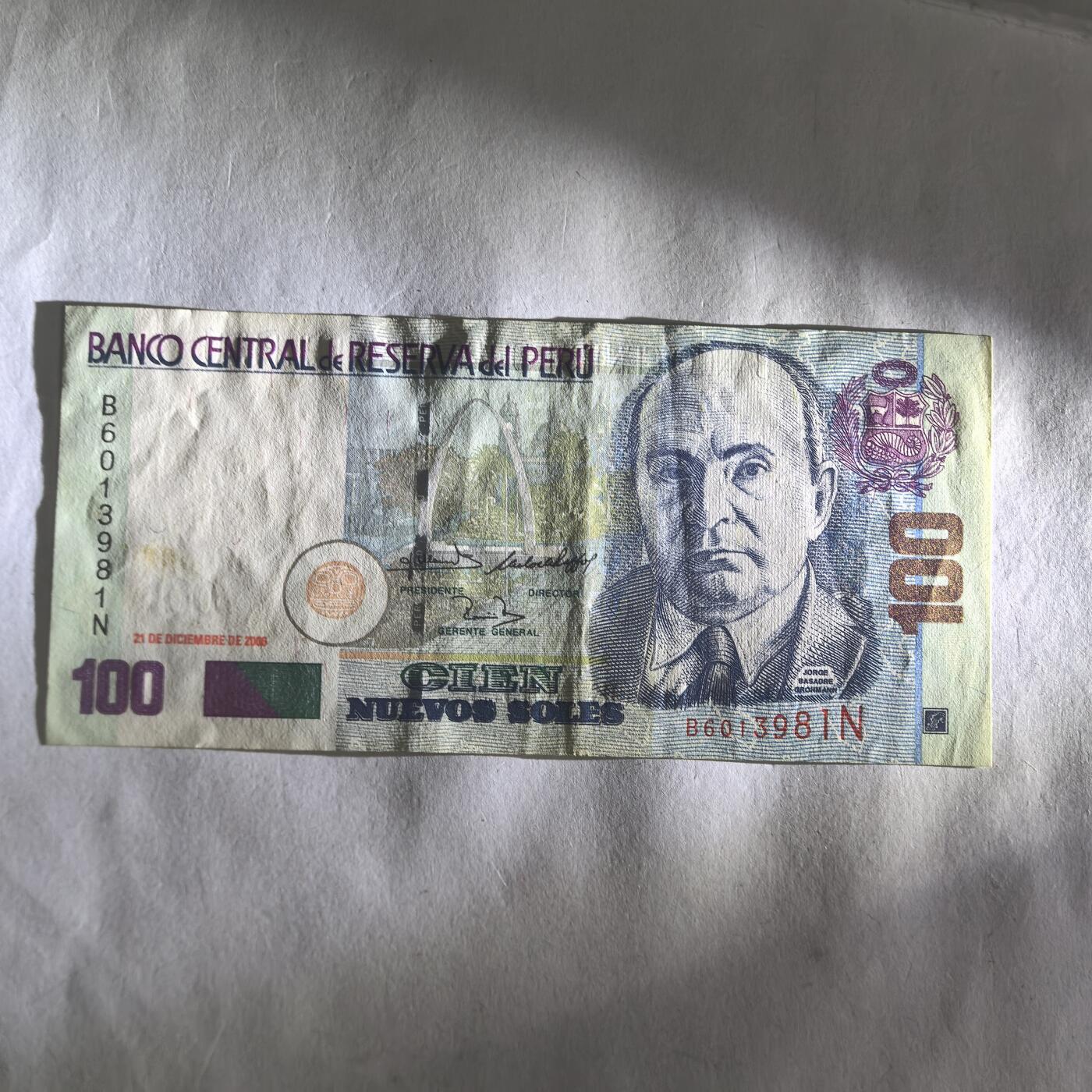 各国外币第91期 秘鲁100比索 少见au美品