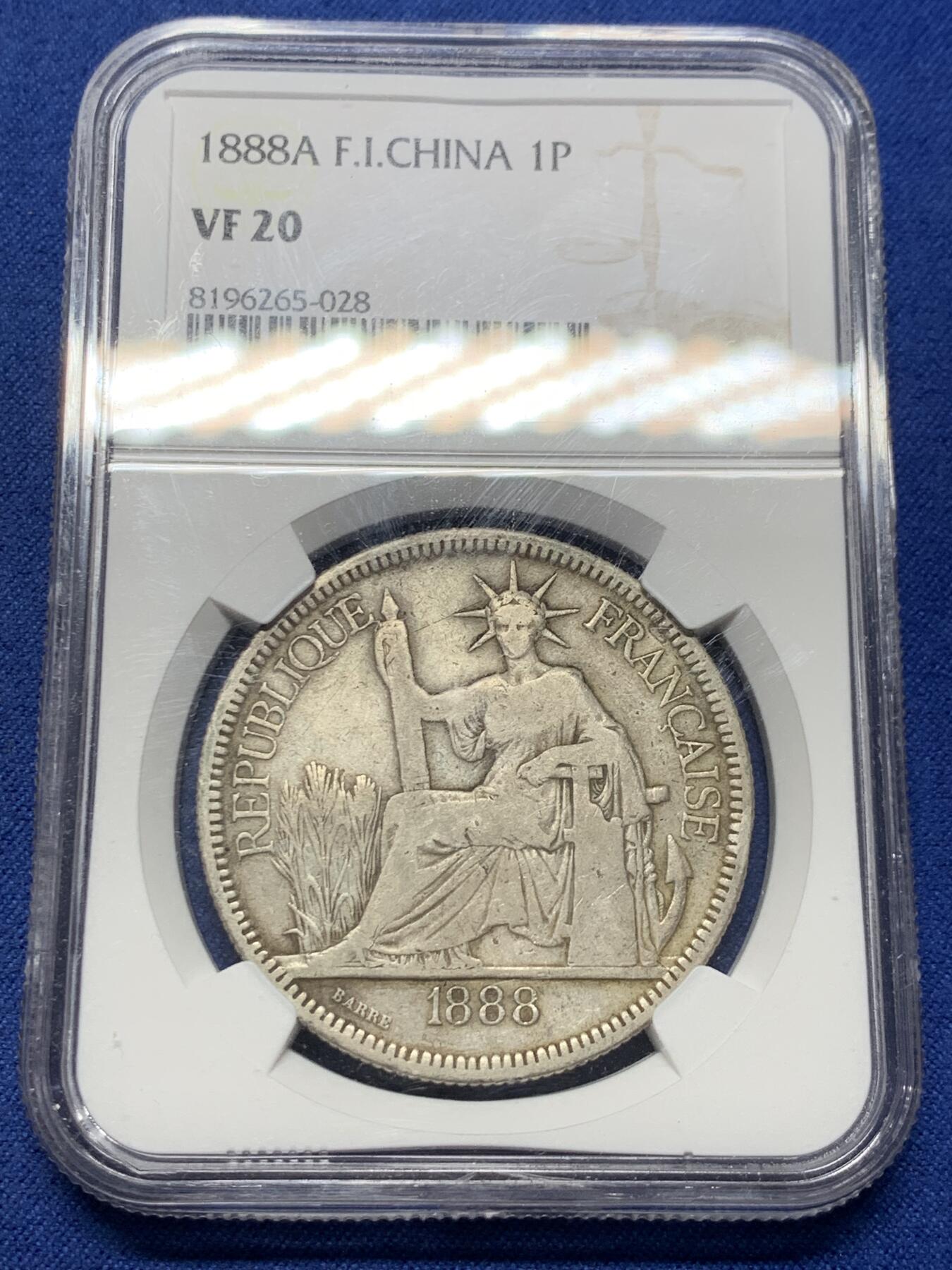 《竞宝斋》第363场 周日，周一，周二  3场连拍 （全场包邮） NGC VF20 法属印度支那1888年 A版坐洋银币 吉祥少见年份