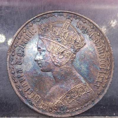 【淘币小摊】实时拍第六百一十六拍 银币套币场 每日一拍 满百包邮可预留二周 每周一统一发货  - 英国维多利亚弗洛林哥特体银币包浆美品