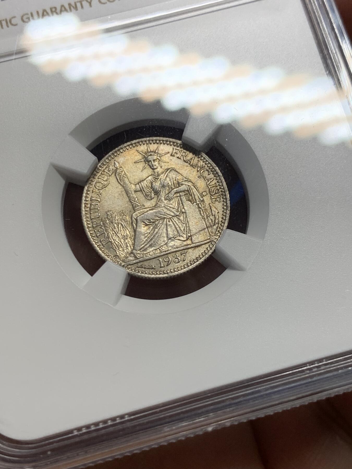《竞宝斋》第363场 周日，周一，周二  3场连拍 （全场包邮） NGC MS62 法属印支1937年10分银币