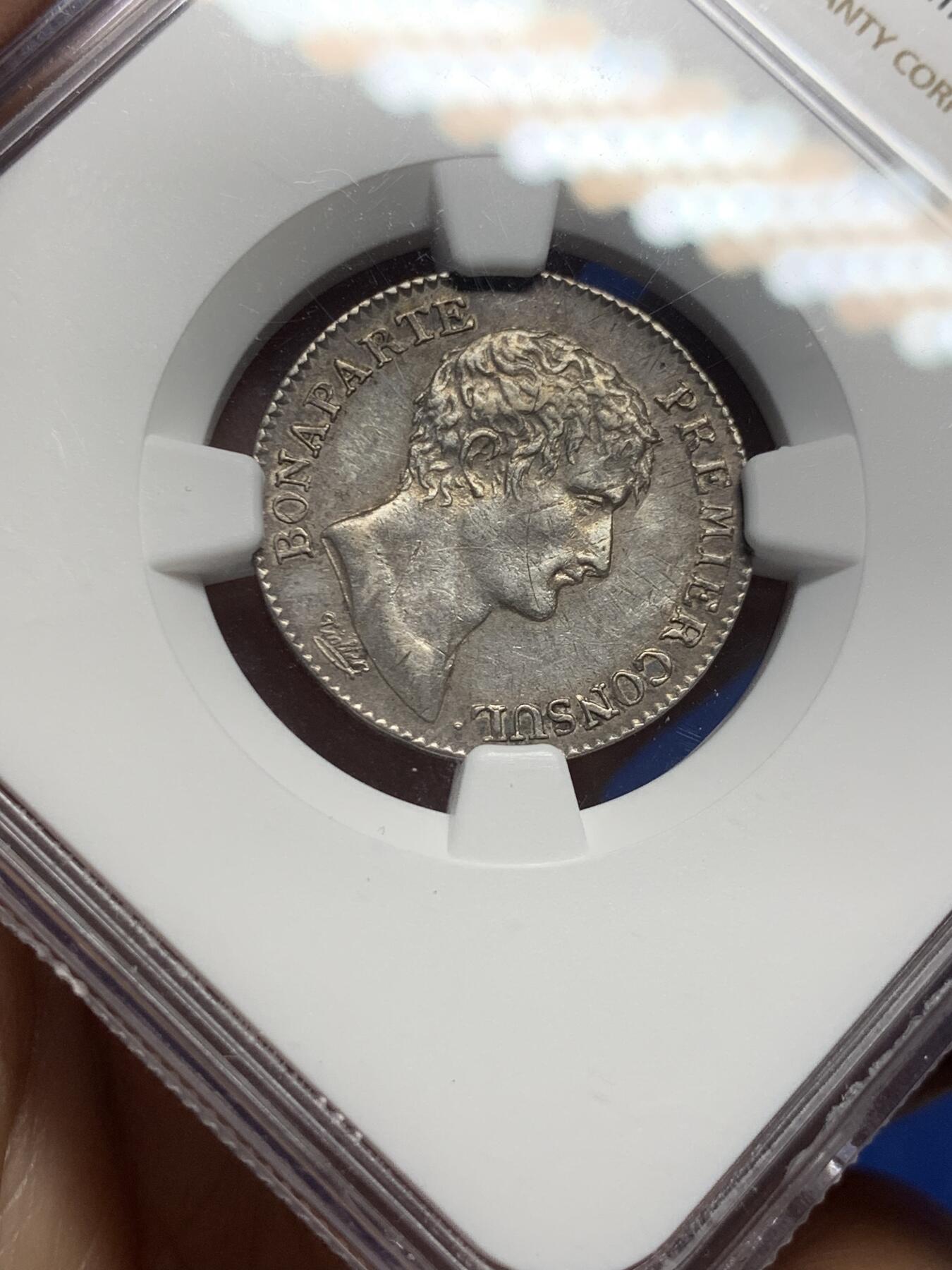 《竞宝斋》第363场 周日，周一，周二  3场连拍 （全场包邮） NGC AUD 共和12年拿破仑第一执政版1法郎