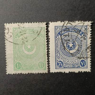 嘉禾收藏    【第134期】            无佣金、可寄存、满30元包邮 - 土耳其邮票，1926年新月和星徽邮票