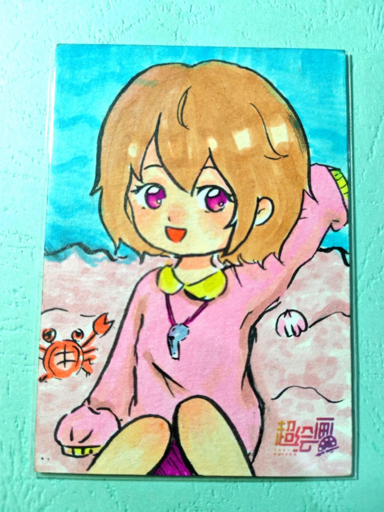 First