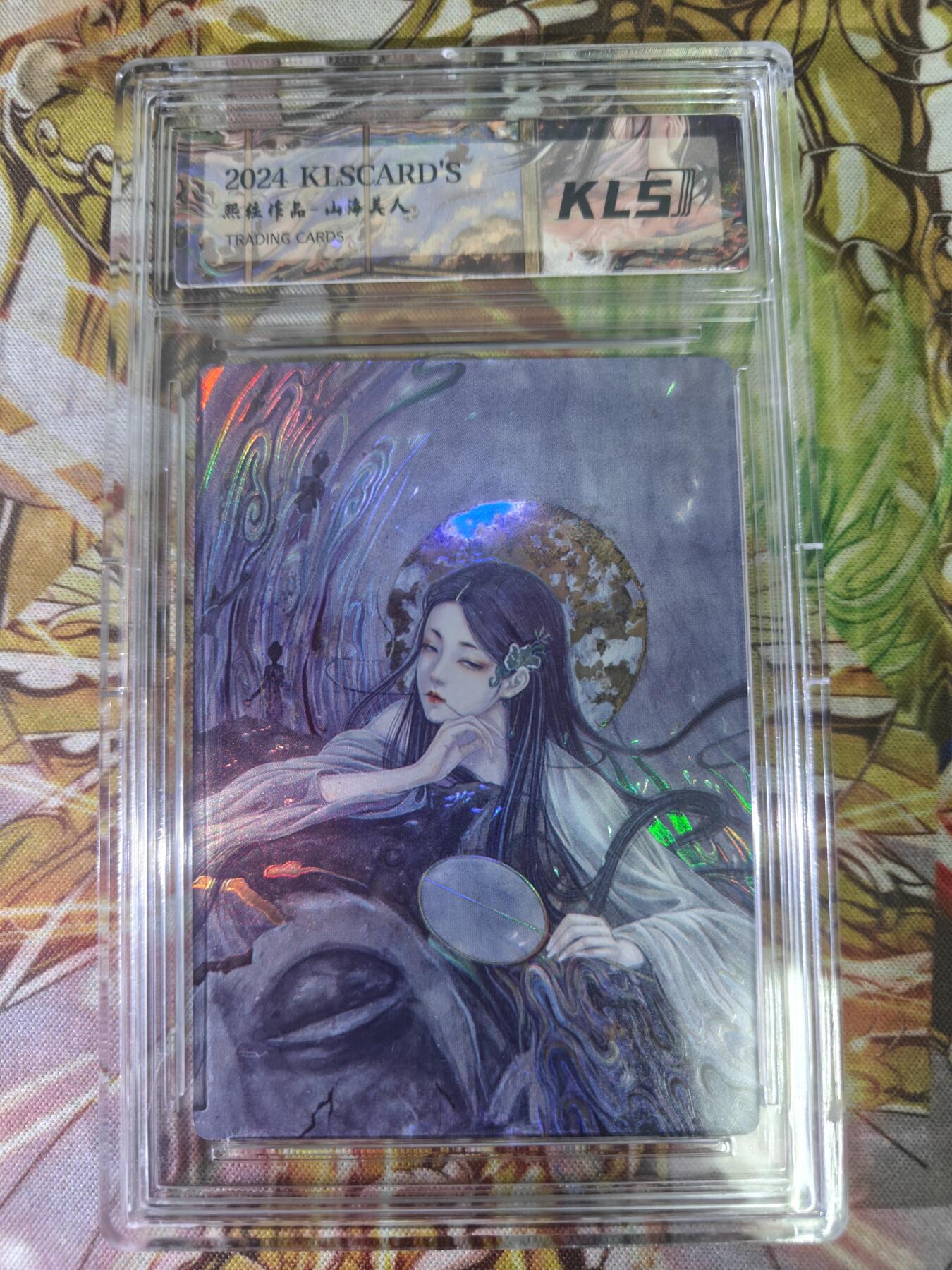 天玑星卡拍第七十七期《各种IP啥都有》持续收拍收评中 满赠三娘需备注 卡联社 熙往作品 山海美人 彩闪 专属卡砖