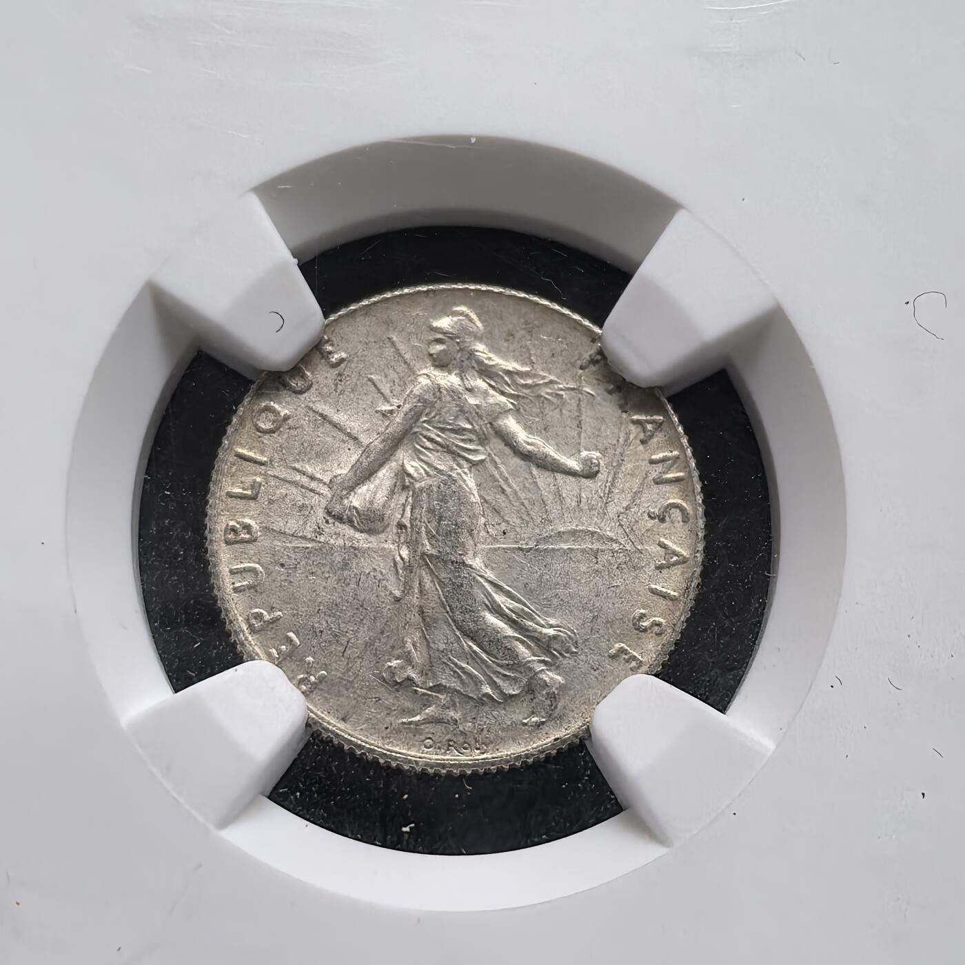 道一币馆币章第一百一十八场