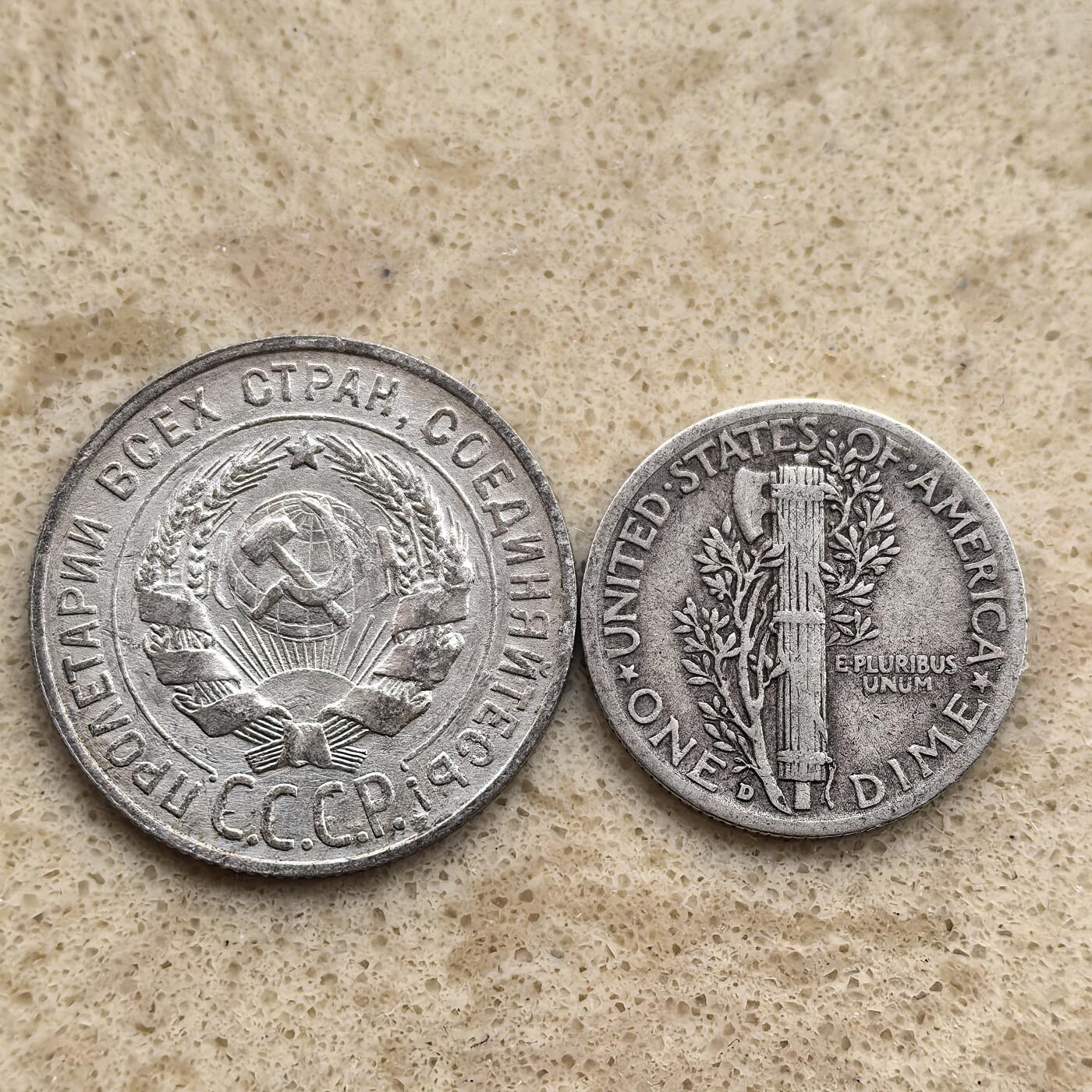 道一币馆币章第一百一十七场