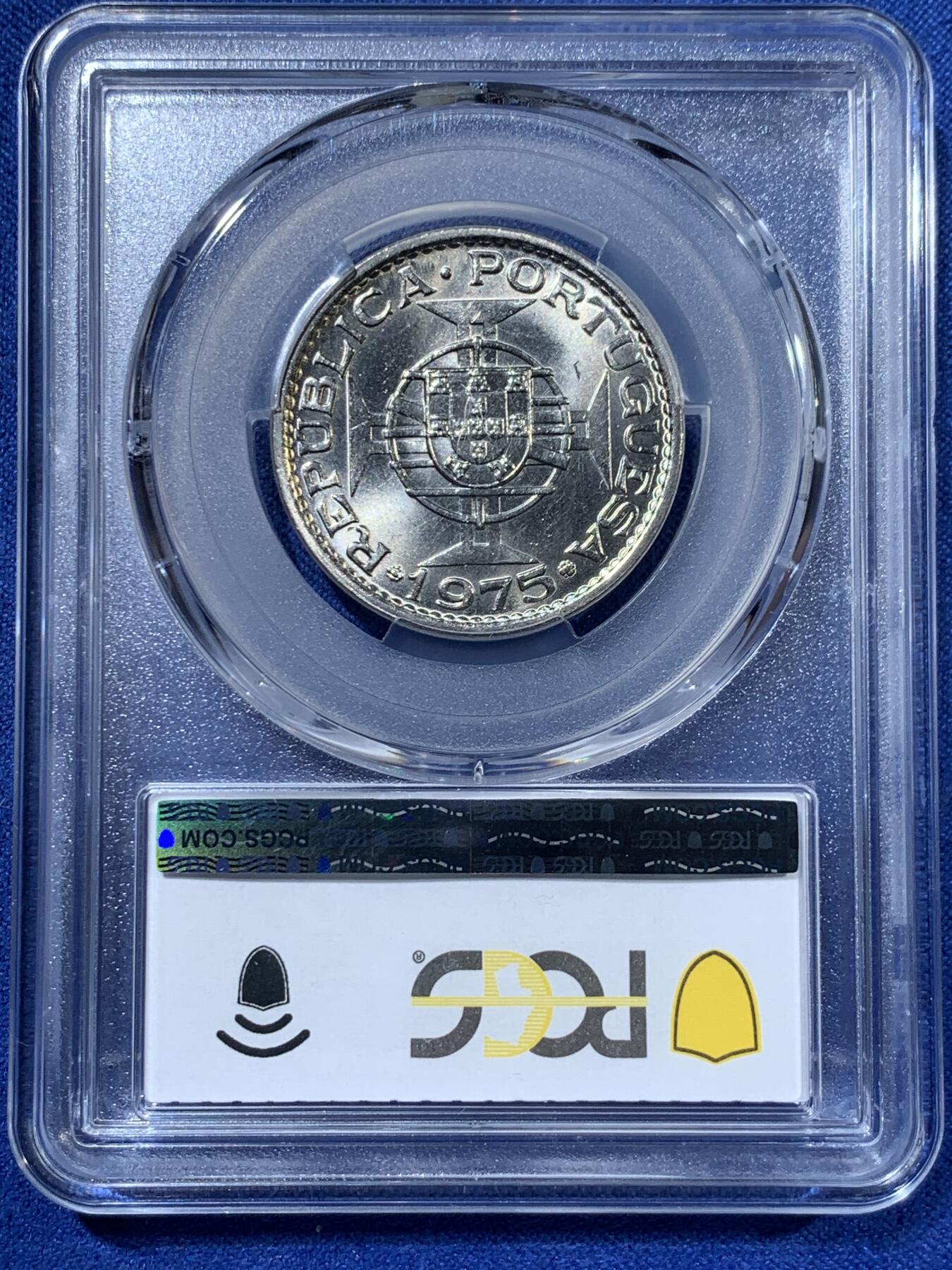 《竞宝斋》第363场 周日，周一，周二  3场连拍 （全场包邮） PCGS MS66 澳门1975年1元高分收藏级，镍币容易腐蚀，亚军分，此分数合适收藏！