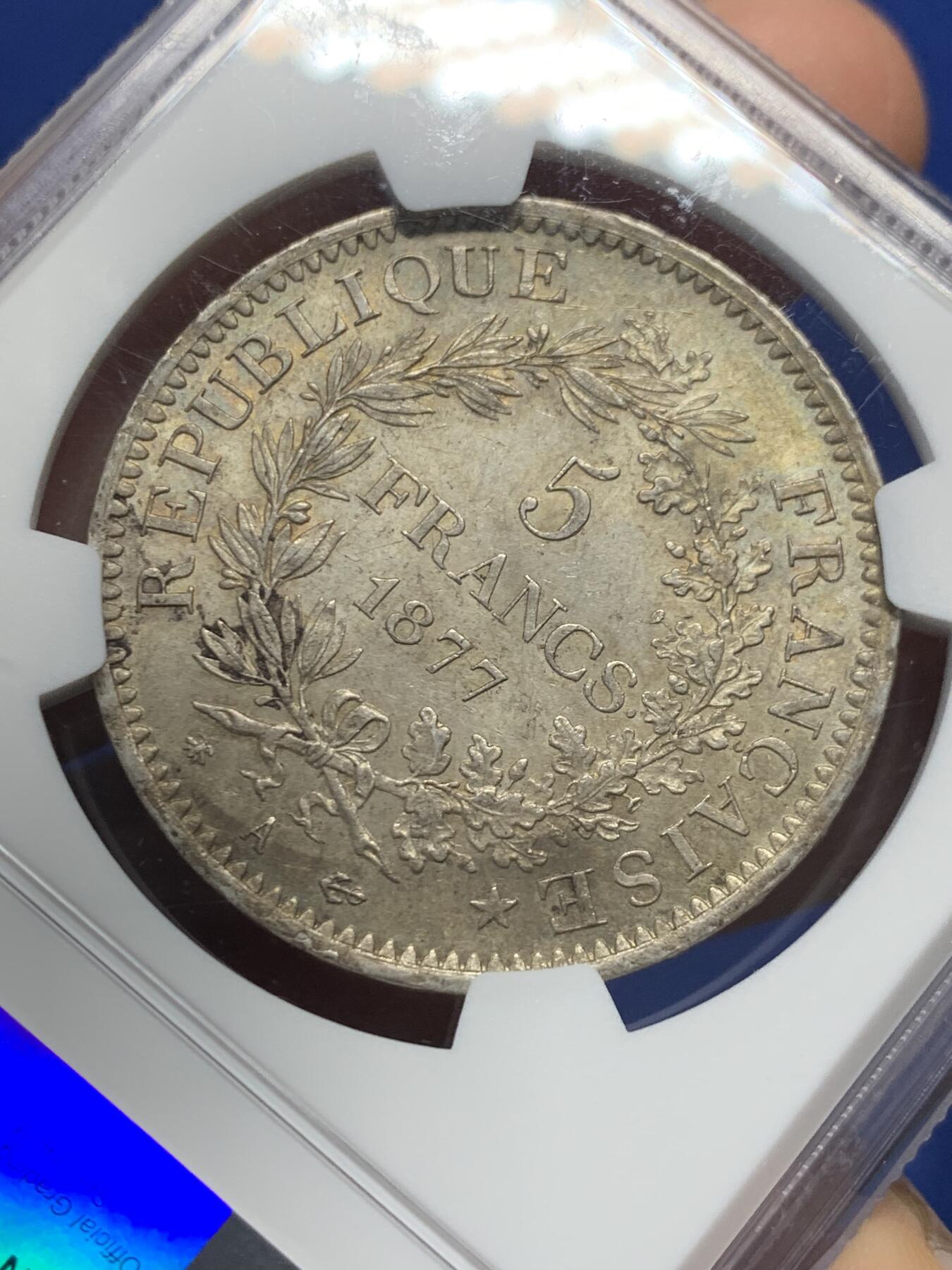 《竞宝斋》第363场 周日，周一，周二  3场连拍 （全场包邮） NGC MS61 法国1877年大力神5法郎银币，少见年份，原味包浆