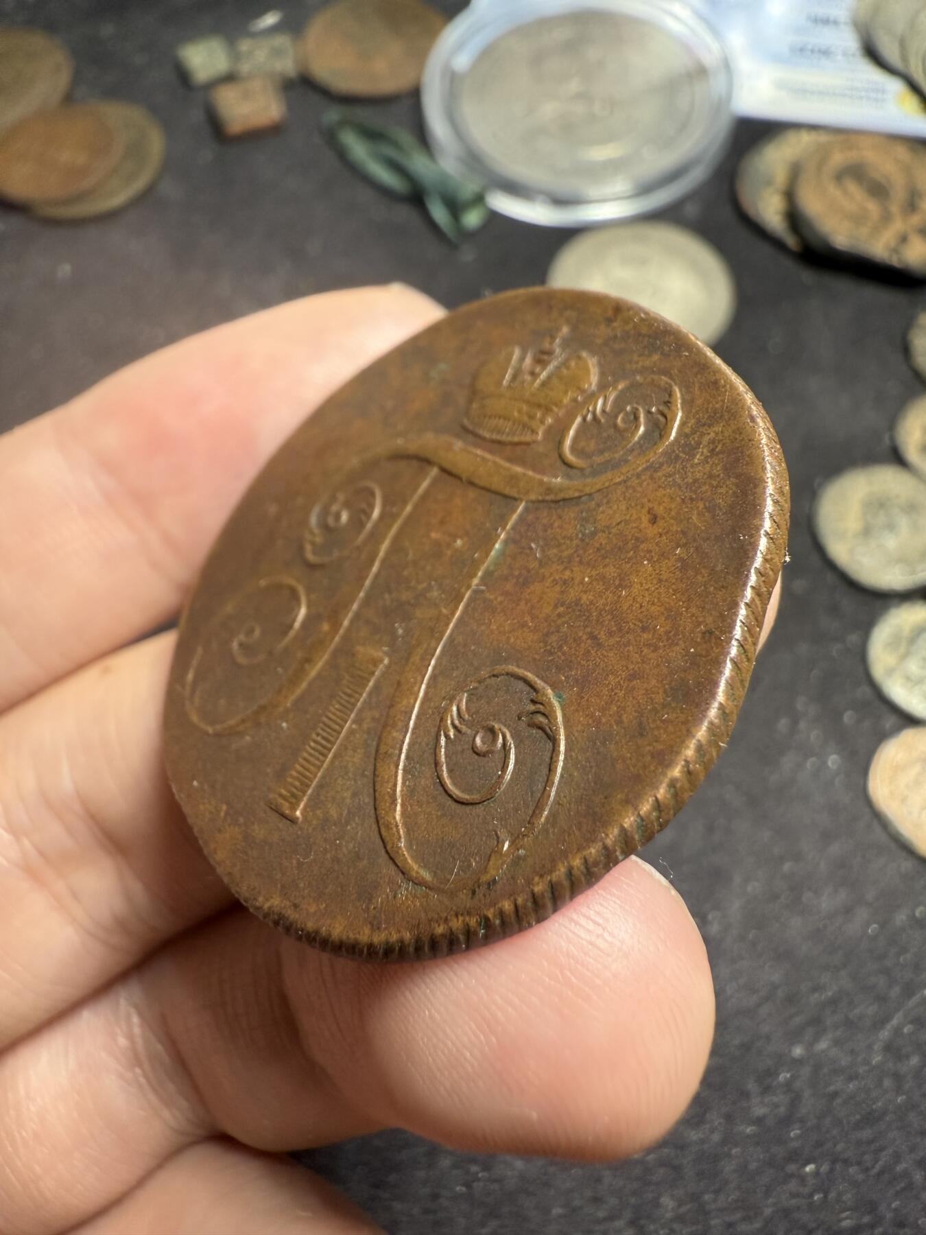 南宋泉阁俄币 外币 国币 专场第七期 沙俄 1799年 保罗一世2戈比铜币 EM厂 少见年份 传世包浆 磨损不大 好品 