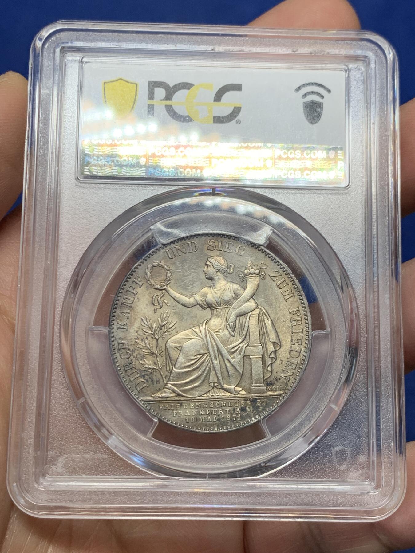 《竞宝斋》第363场 周日，周一，周二  3场连拍 （全场包邮） PCGS MS61 德国巴伐利亚1871年普法战争胜利1泰勒银币，包浆自然，细节状态不错。