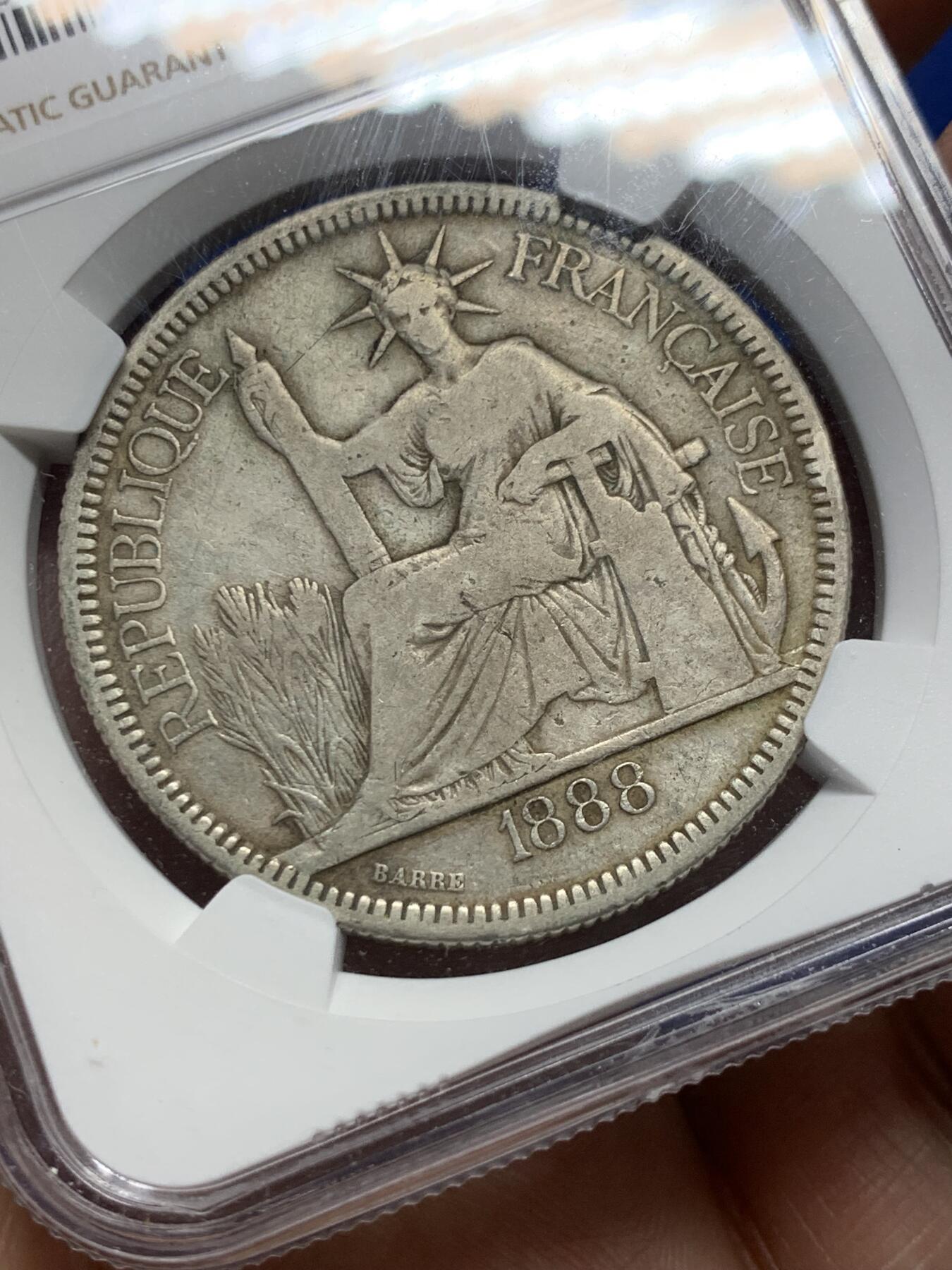 《竞宝斋》第363场 周日，周一，周二  3场连拍 （全场包邮） NGC VF20 法属印度支那1888年 A版坐洋银币 吉祥少见年份