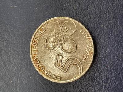 金银花邮币世界各国硬币专场21 - 阿根廷5
