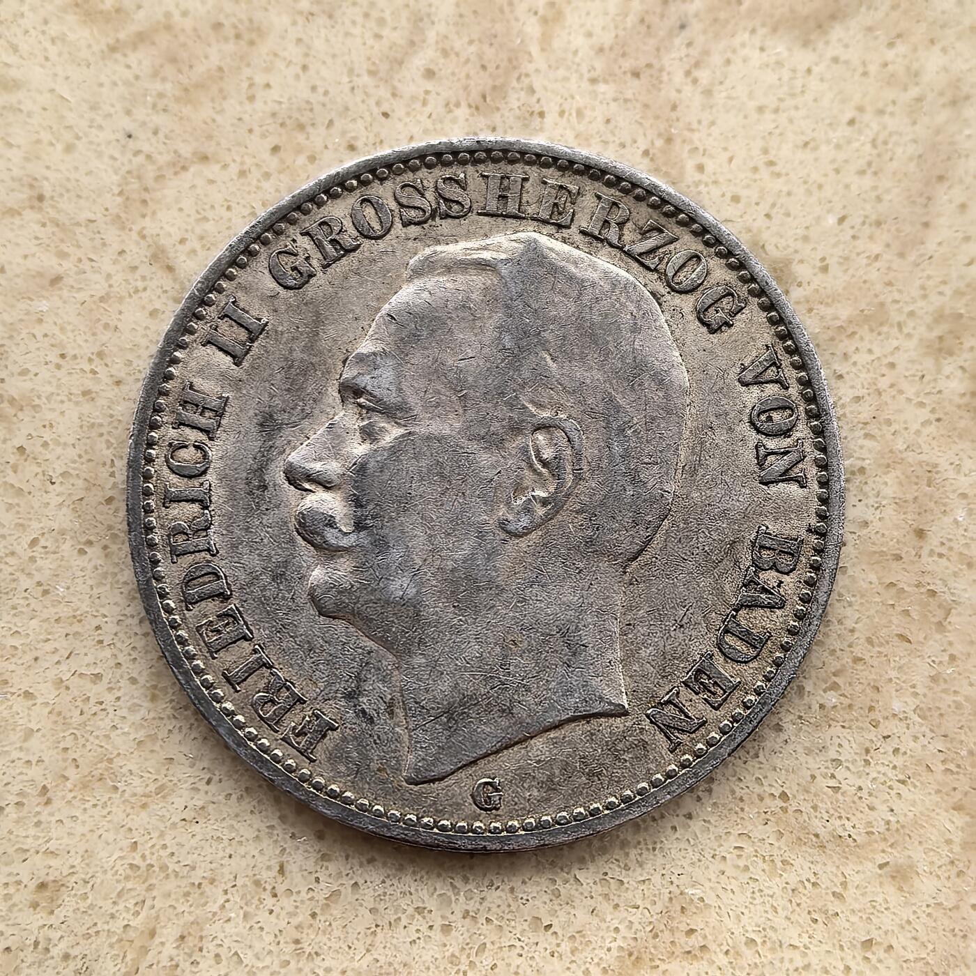 道一币馆币章第一百一十七场