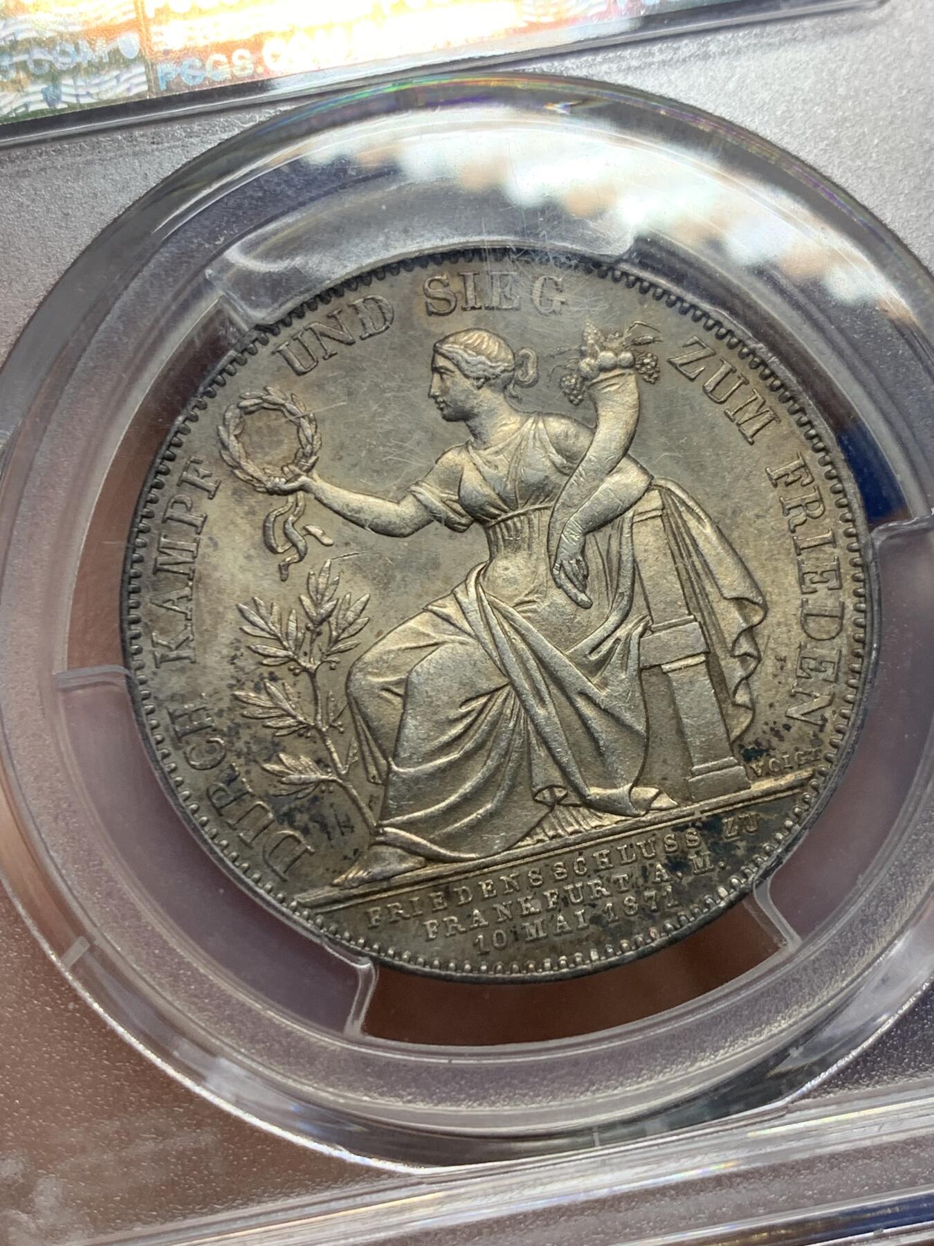 《竞宝斋》第363场 周日，周一，周二  3场连拍 （全场包邮） PCGS MS61 德国巴伐利亚1871年普法战争胜利1泰勒银币，包浆自然，细节状态不错。
