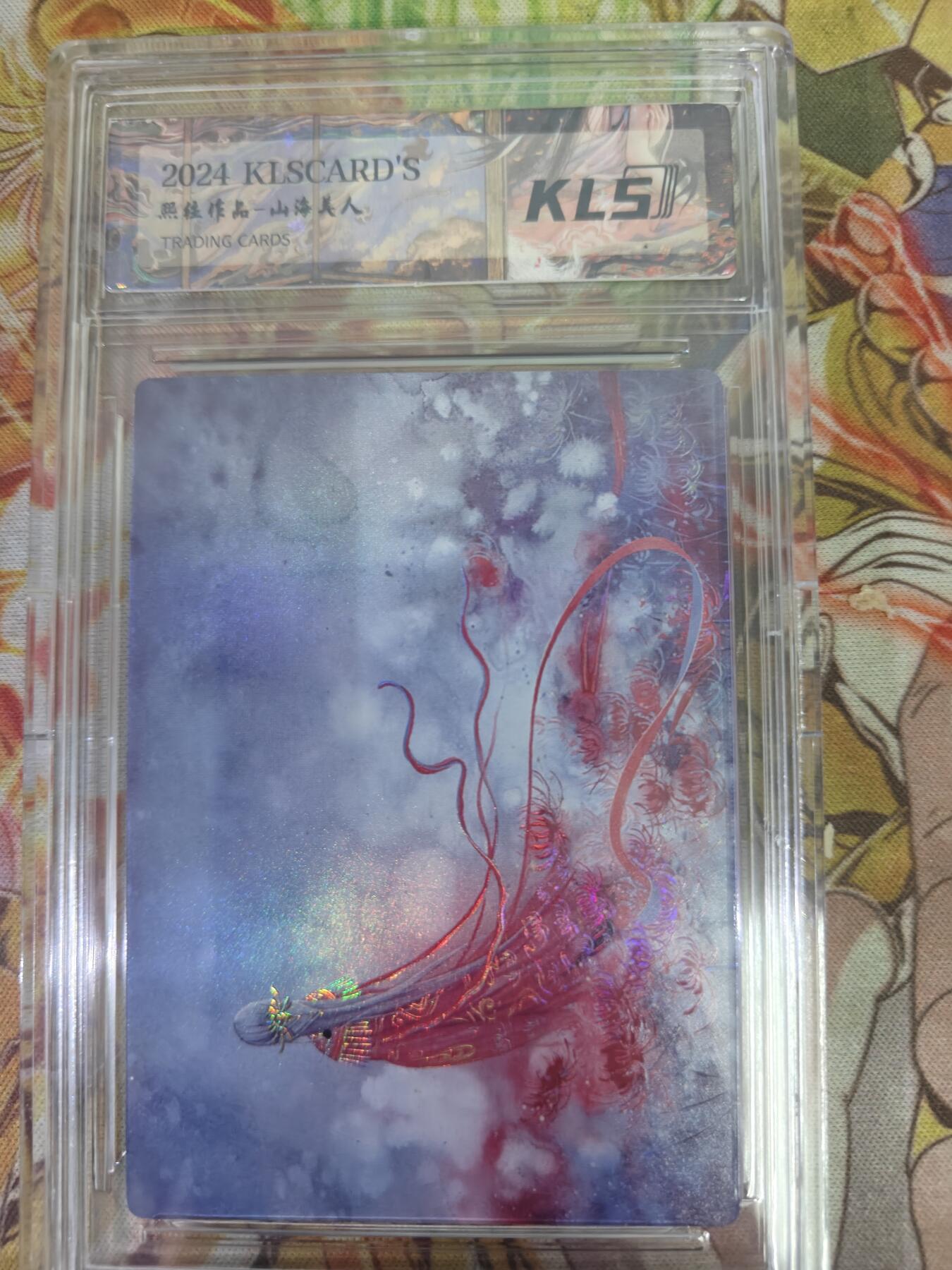 天玑星卡拍第七十七期《各种IP啥都有》持续收拍收评中 满赠三娘需备注 卡联社 熙往作品 山海美人 彩闪 专属卡砖