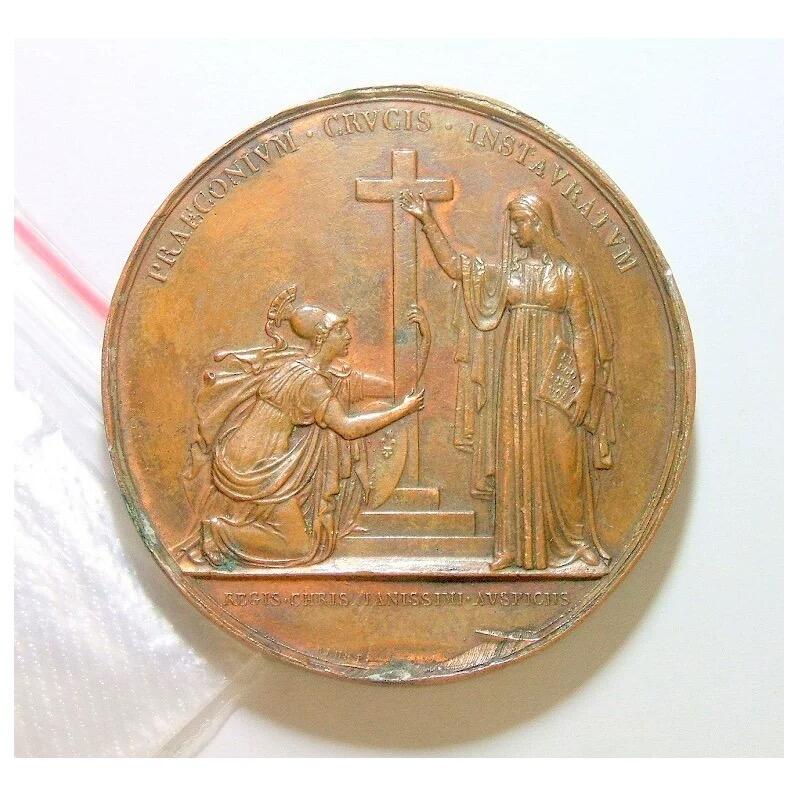 法国1799年 末代皇帝路易十九和皇后结婚高浮雕精制大铜章 带原盒 50MM