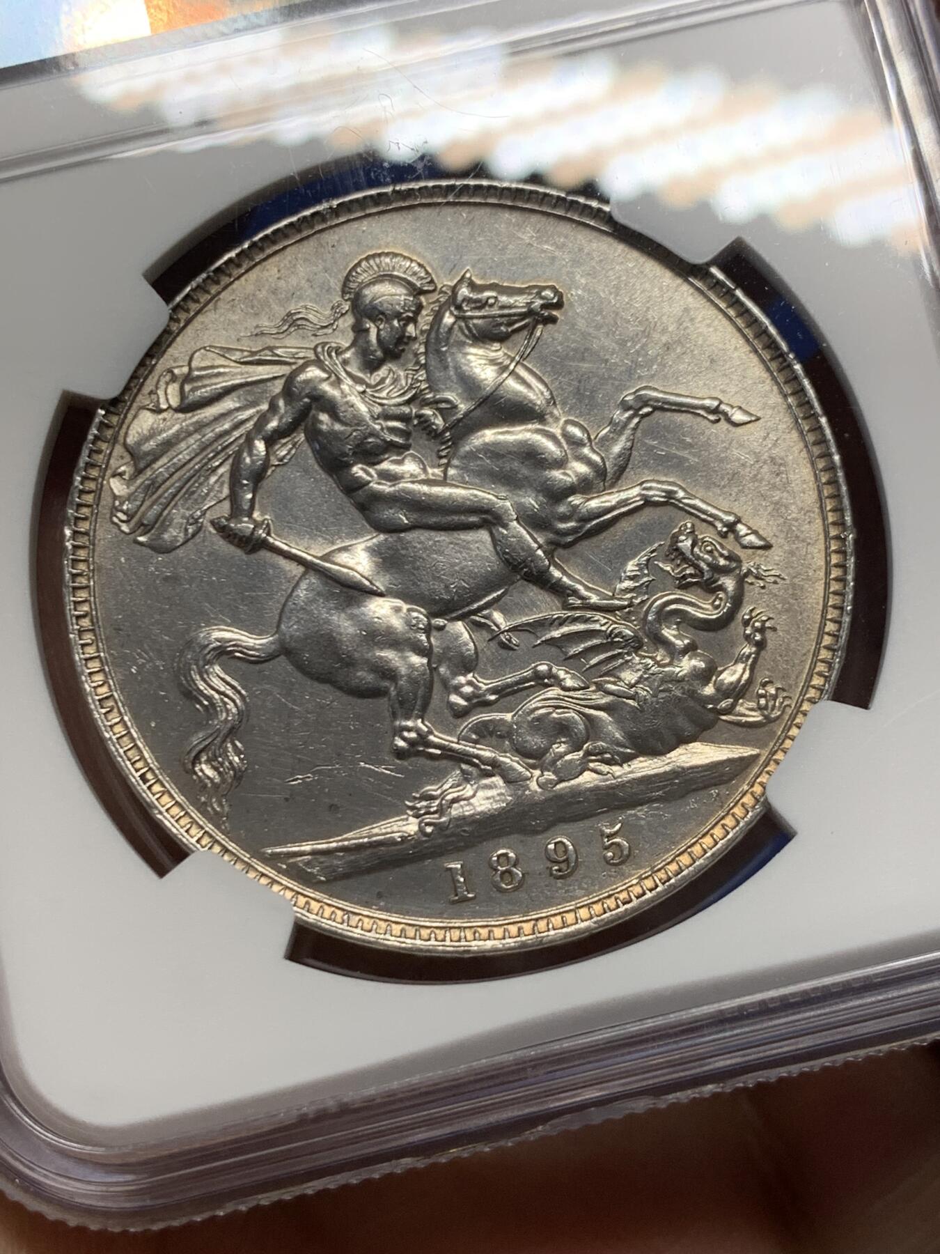 《竞宝斋》第363场 周日，周一，周二  3场连拍 （全场包邮） NGC UNCD 英国1895年维多利亚披纱1克朗马剑银币 原光少见