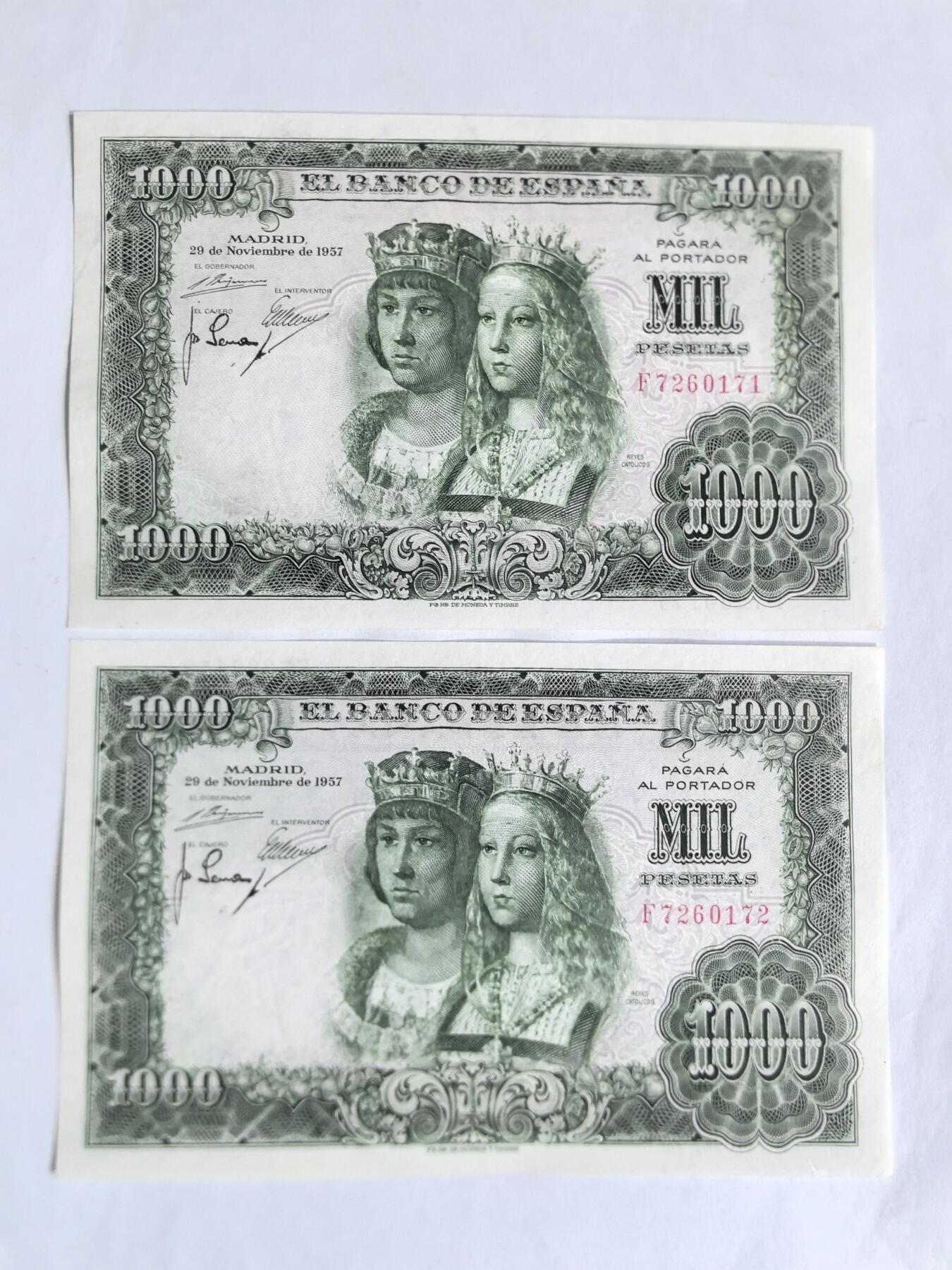 各国外币第108期 无佣金