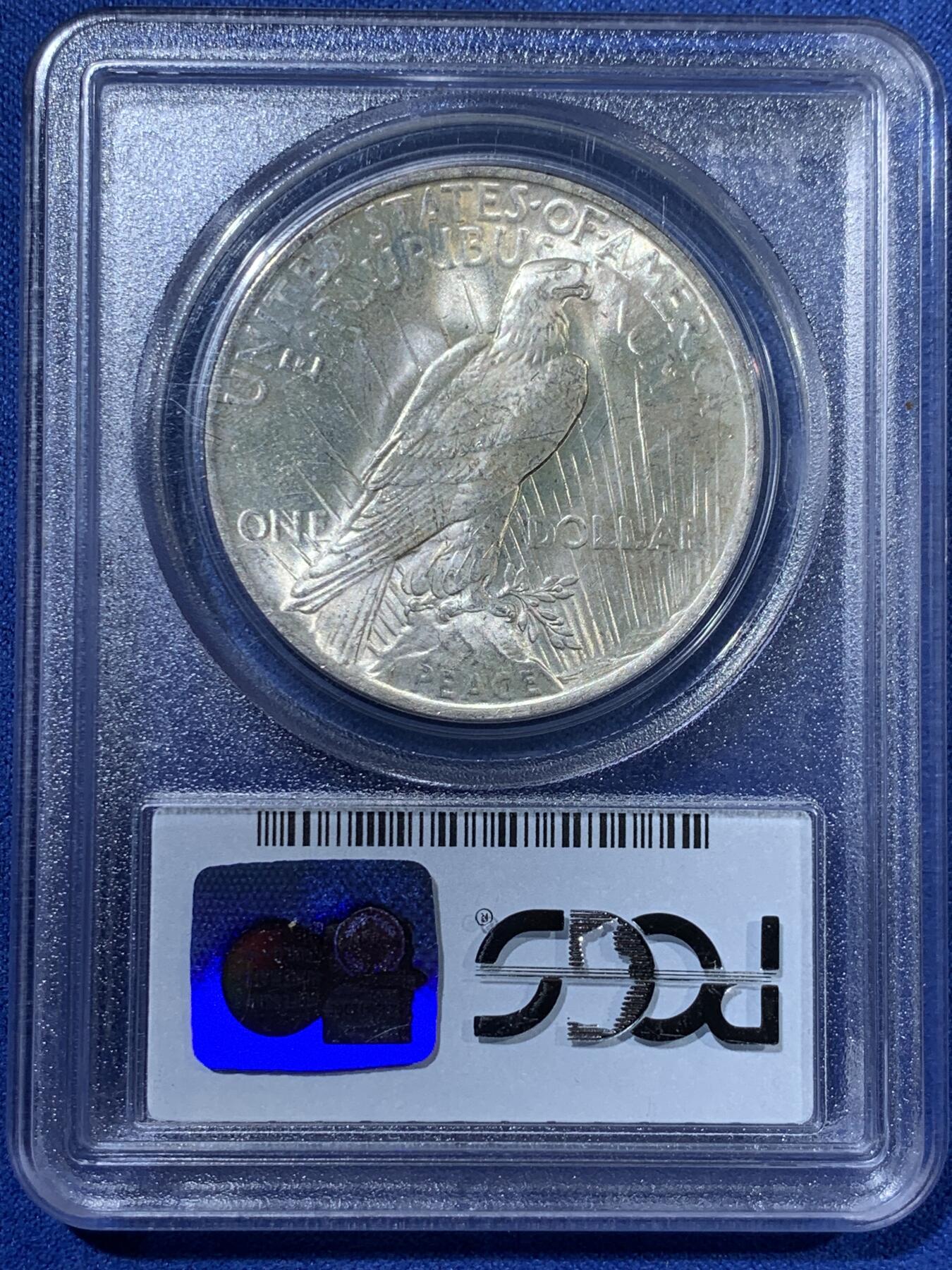 《竞宝斋》第363场 周日，周一，周二  3场连拍 （全场包邮） PCGS MS64 美国1922年和平鸽1元银币 老盒