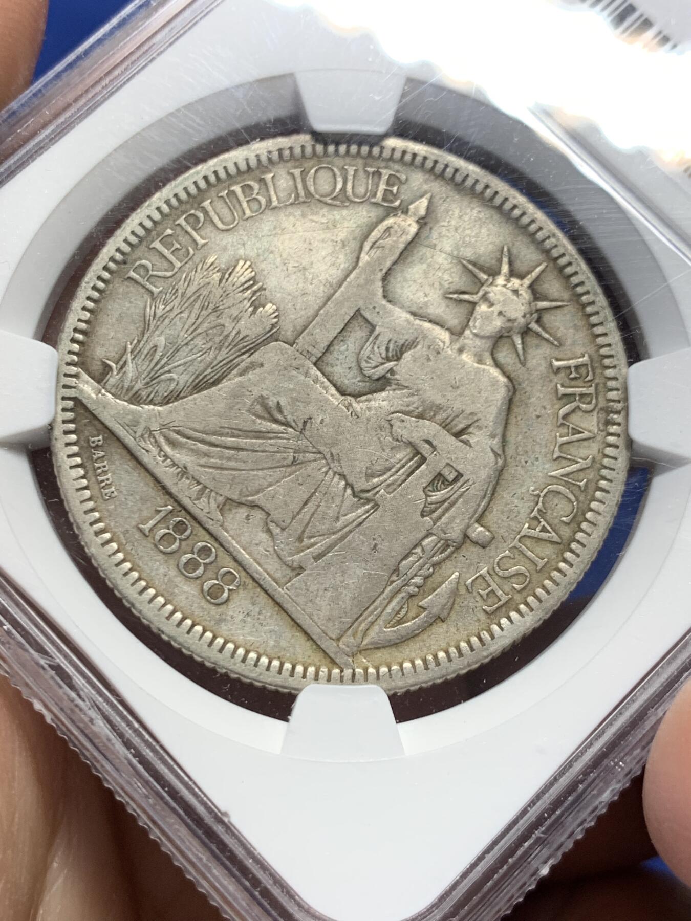 《竞宝斋》第363场 周日，周一，周二  3场连拍 （全场包邮） NGC VF20 法属印度支那1888年 A版坐洋银币 吉祥少见年份