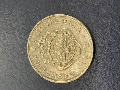 金银花邮币世界各国硬币专场21 - 哥斯达黎加2
