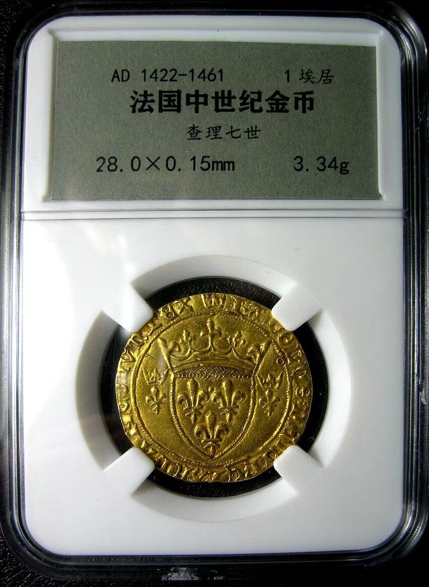法国中世纪金币,查理七世金埃居,英法百年战争圣女贞德时期,1422-1461,28mm3.34g,裸币