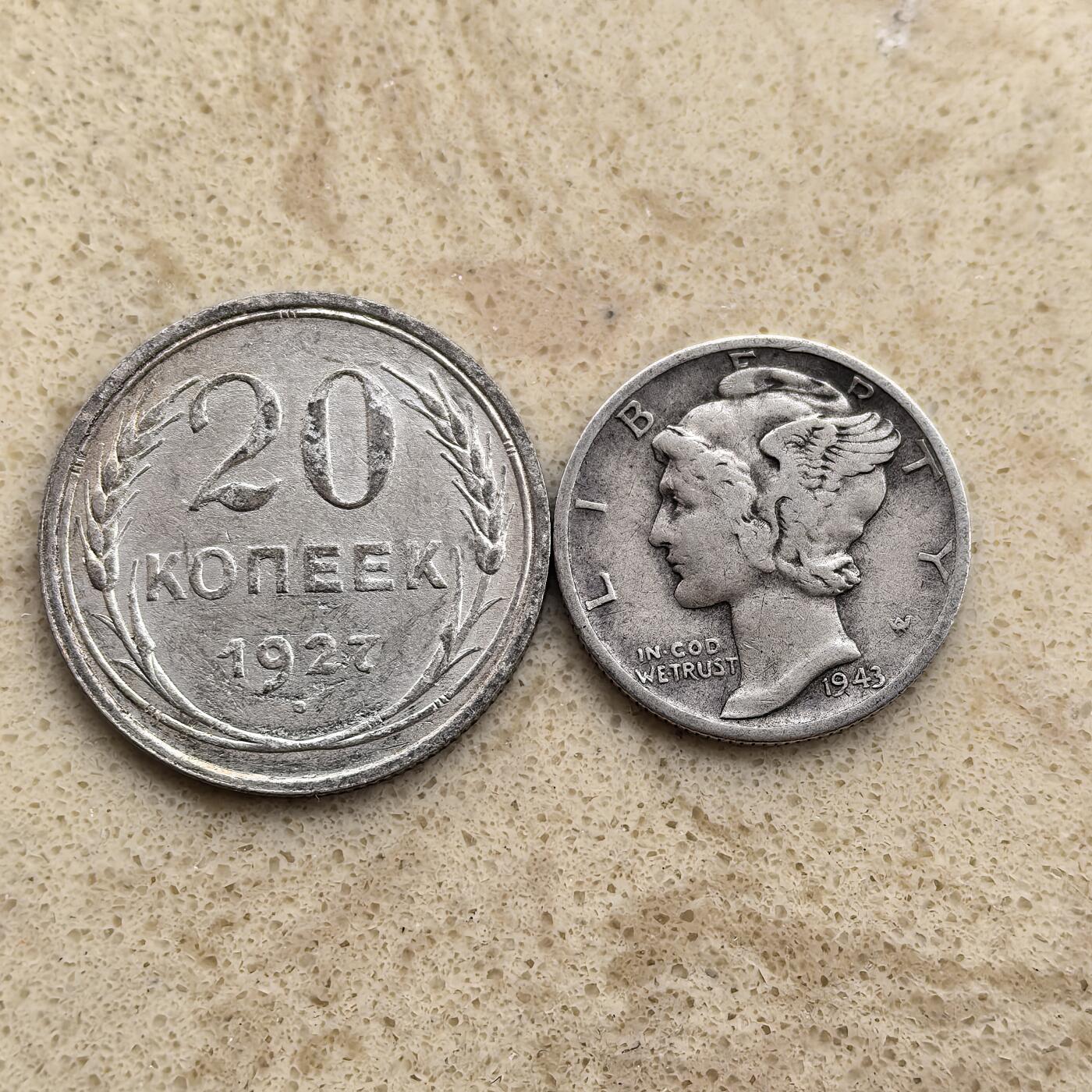 道一币馆币章第一百一十七场