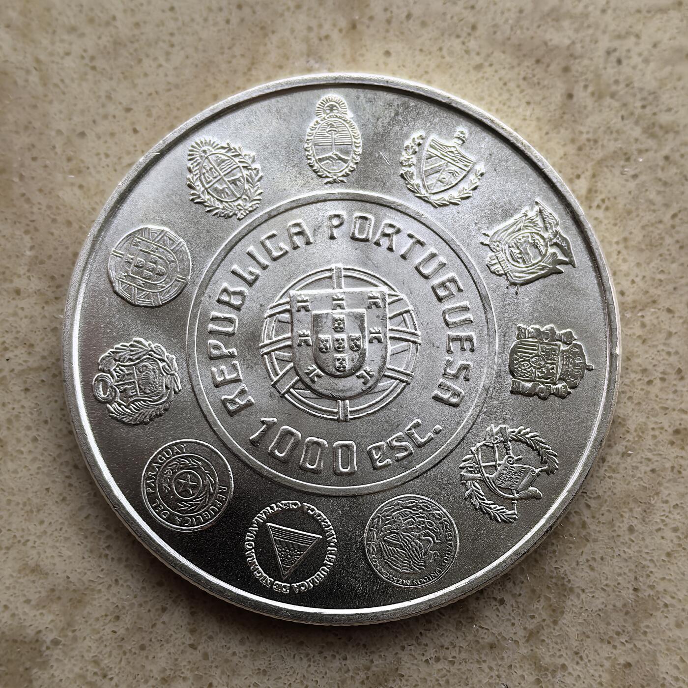 道一币馆币章第一百一十七场