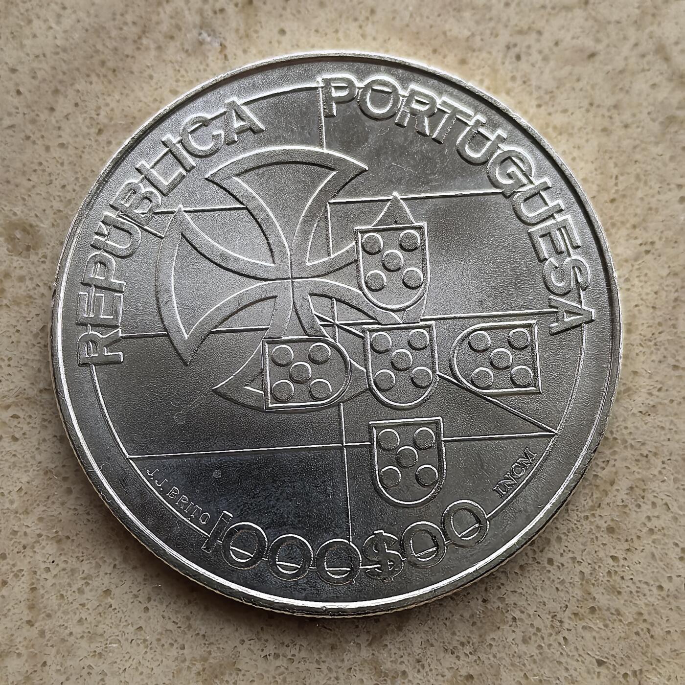 道一币馆币章第一百一十七场