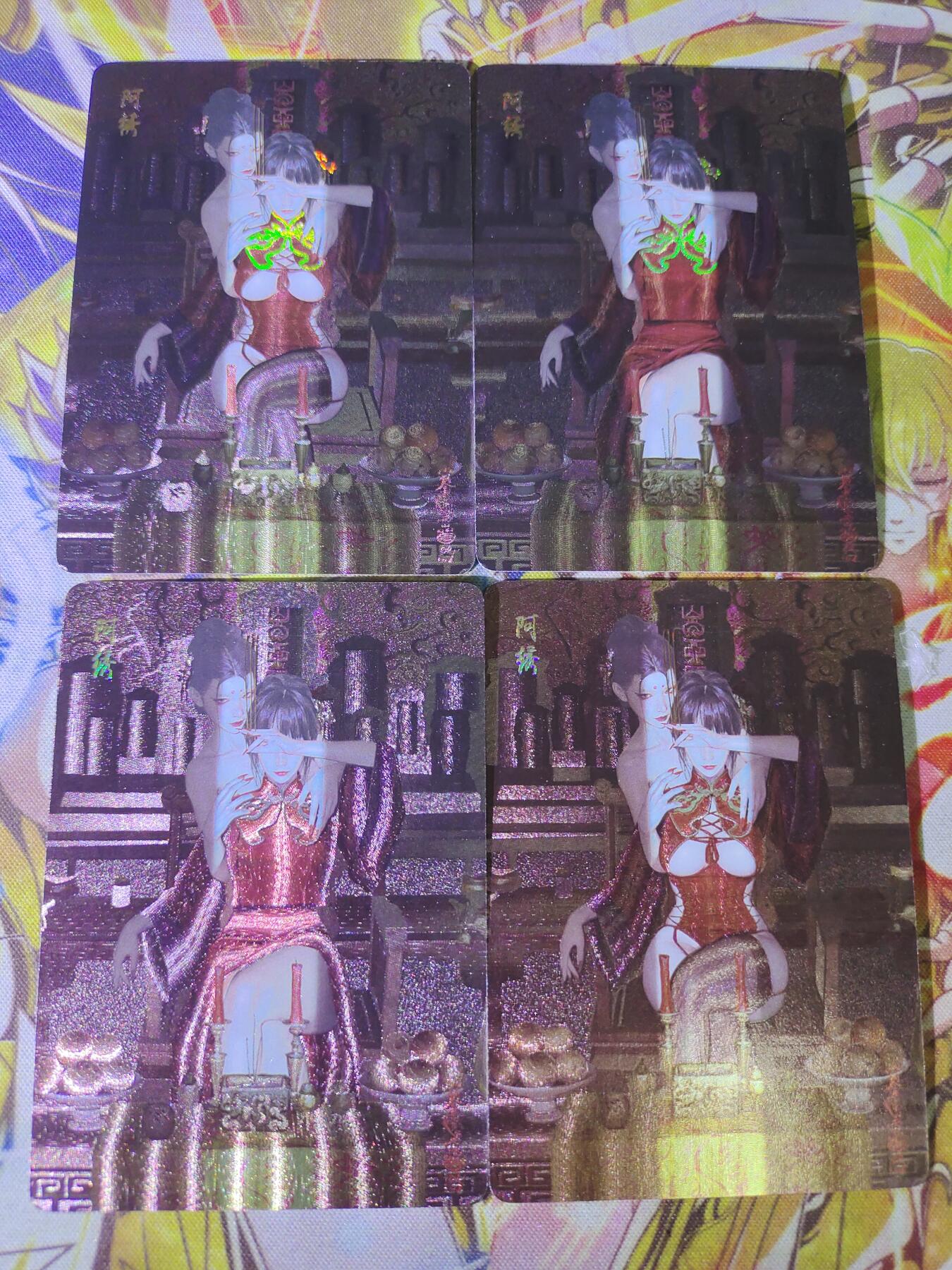 天玑星卡拍第七十八期《进来看看呗》持续收拍收评中 满赠三娘需备注 燎原卡牌 妖姬传 阿绣 折光 幻彩折光 4张
