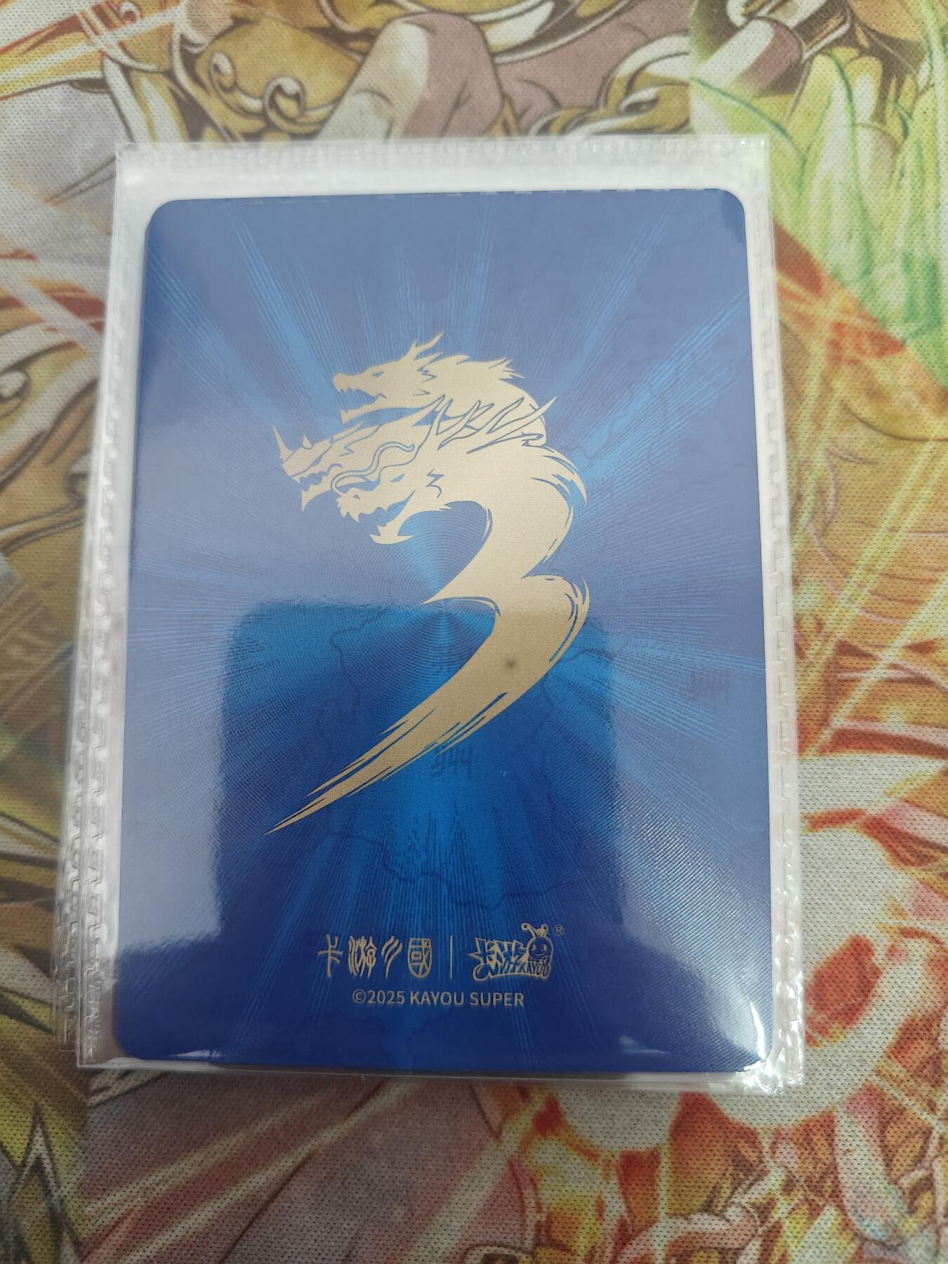 First